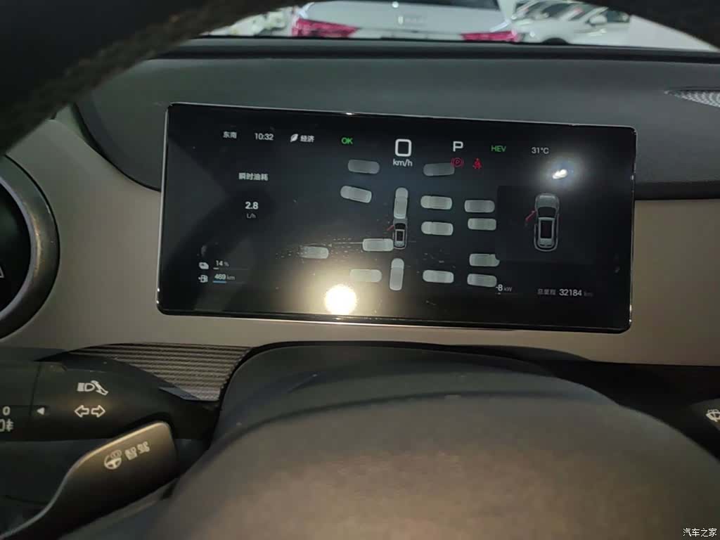 BYD HiAce, 2025 12