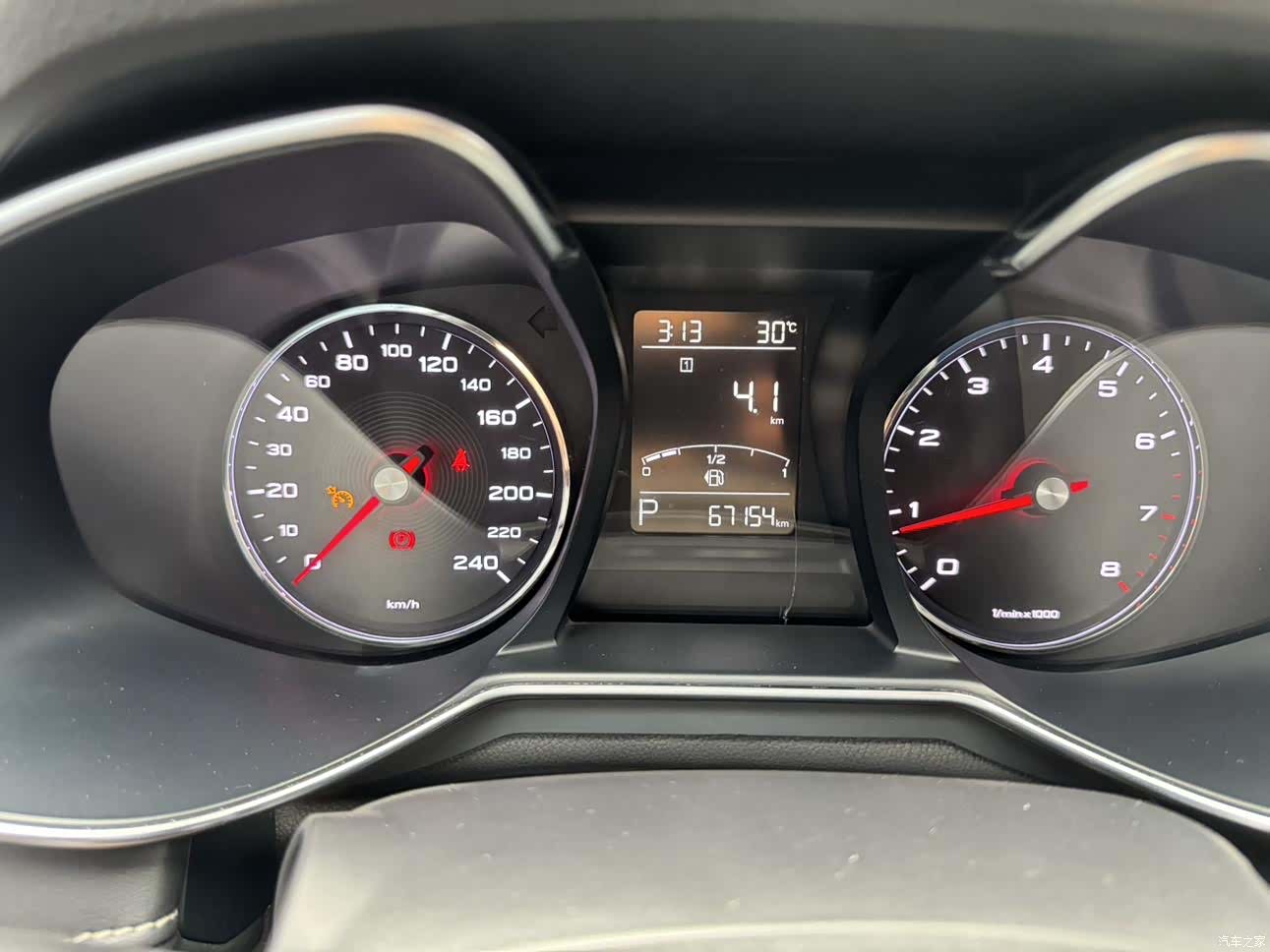 MG MG6, 2018 15