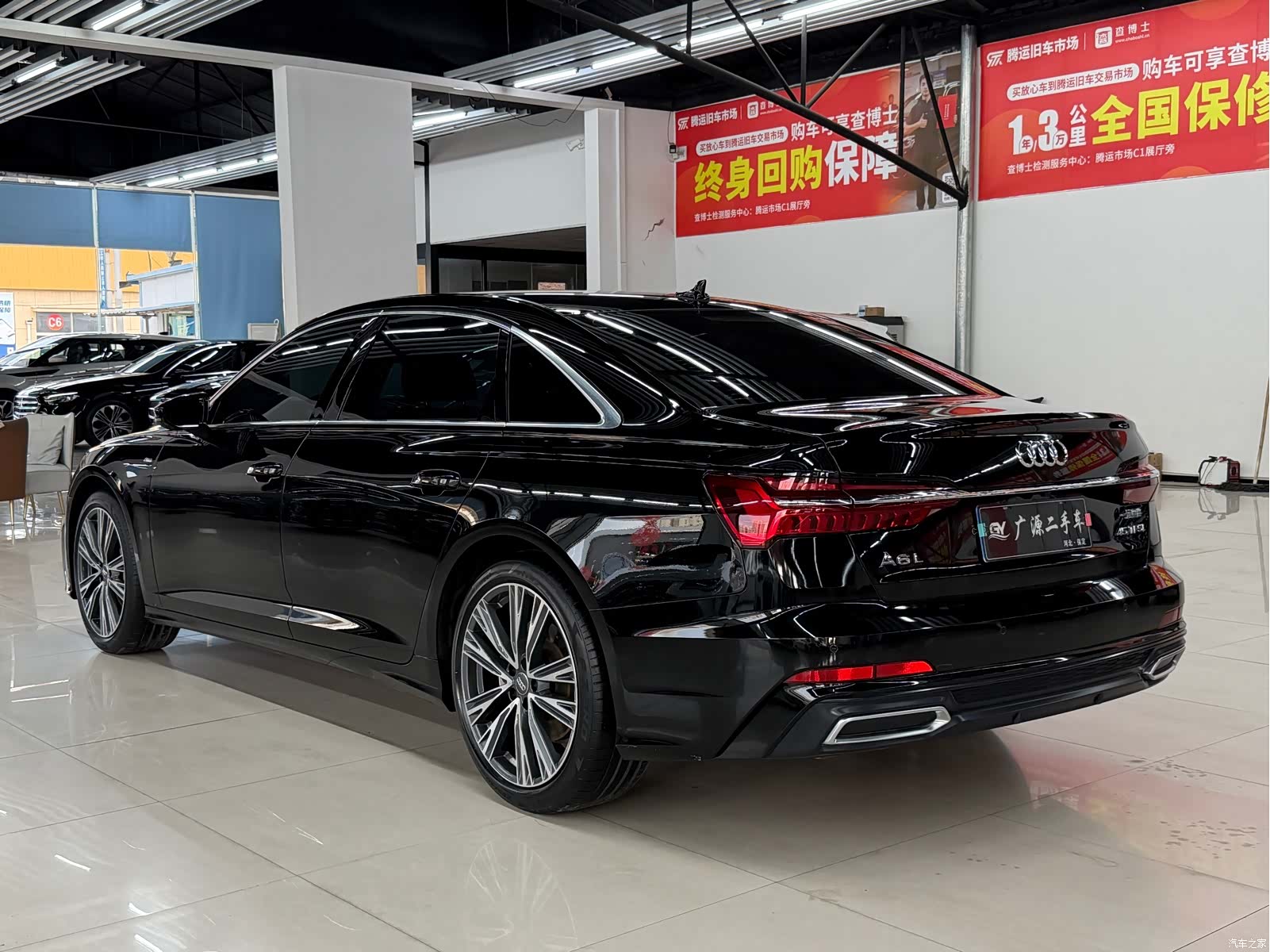 Audi A6L, 2021 6