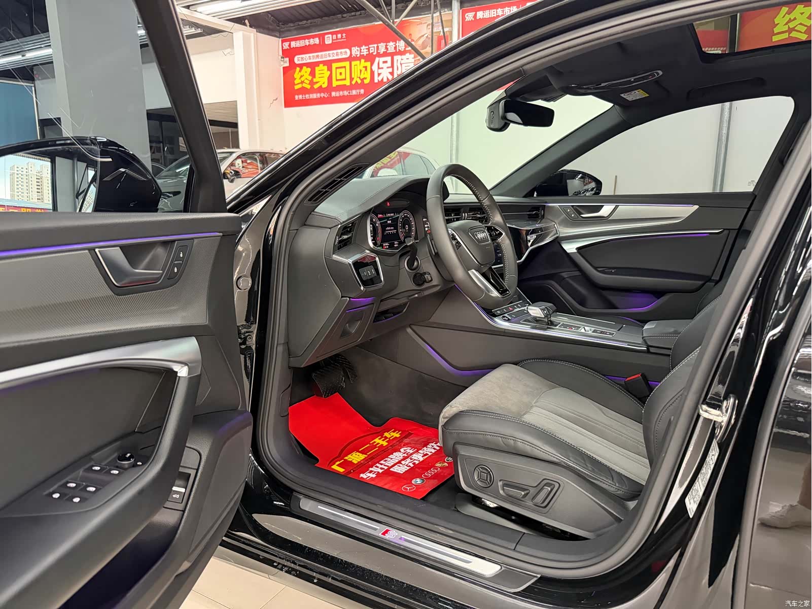 Audi A6L, 2021 7