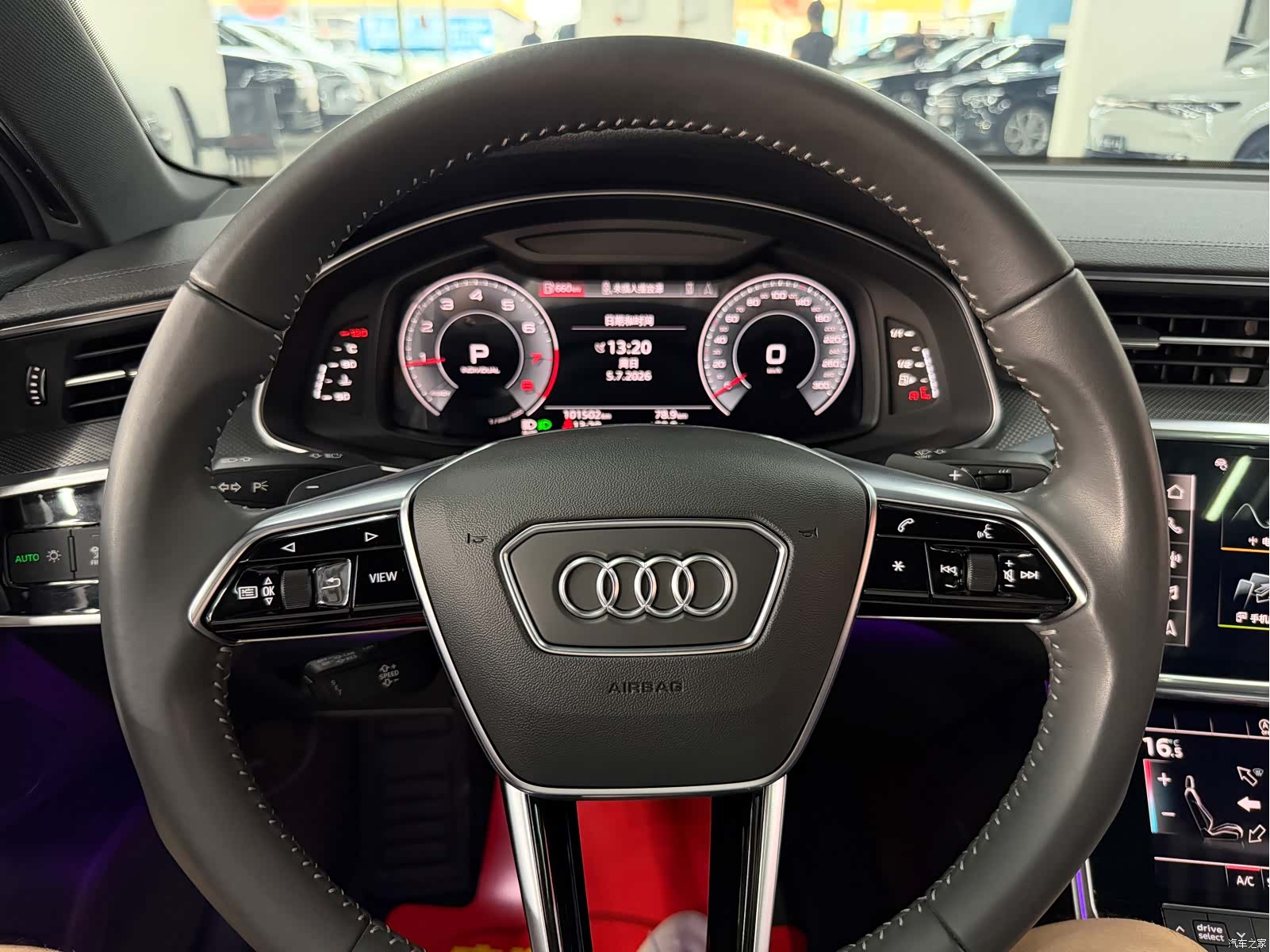 Audi A6L, 2021 13