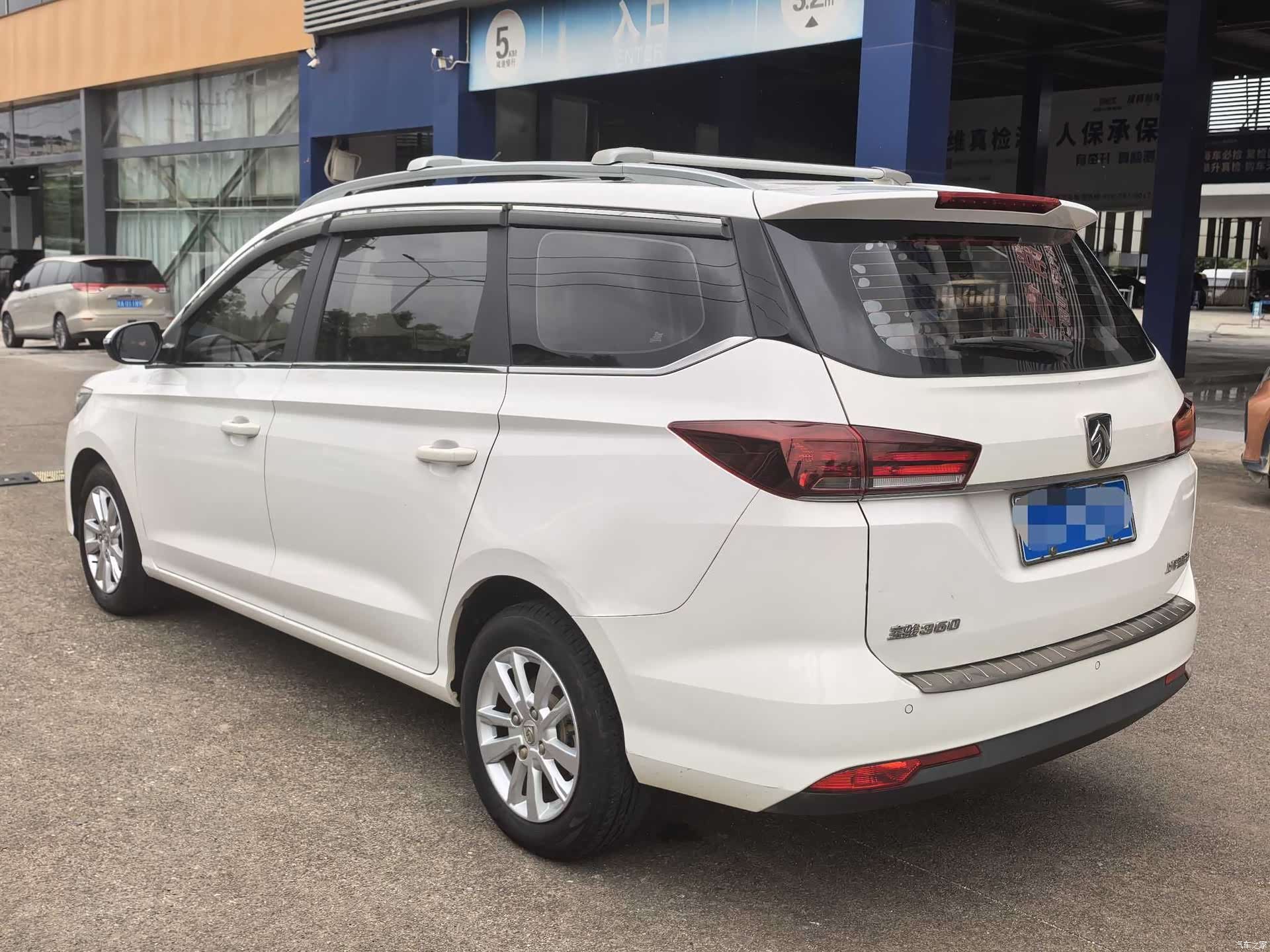 Wuling 360, 2020 3