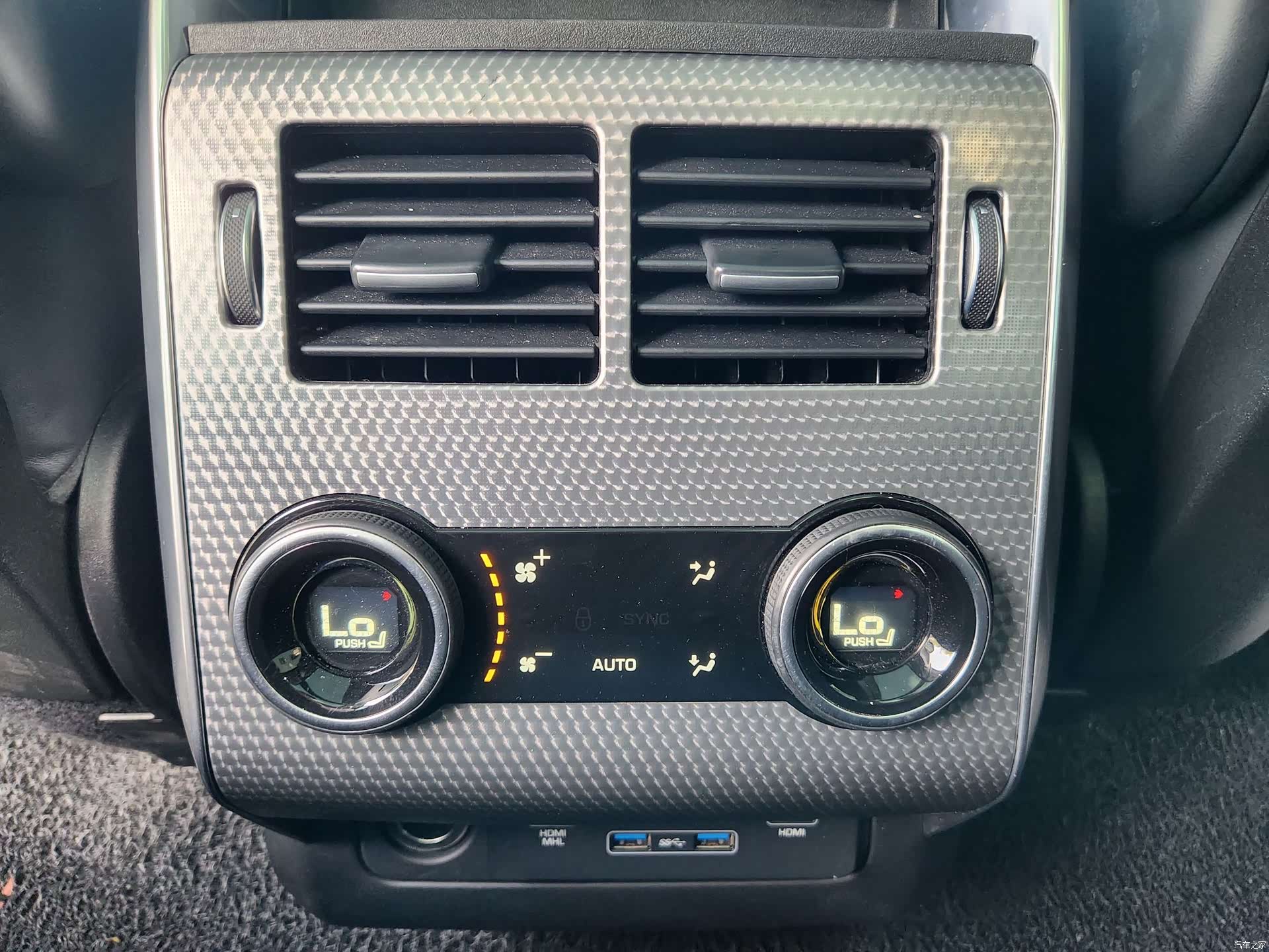 Land Rover Range Rover, 2021 12