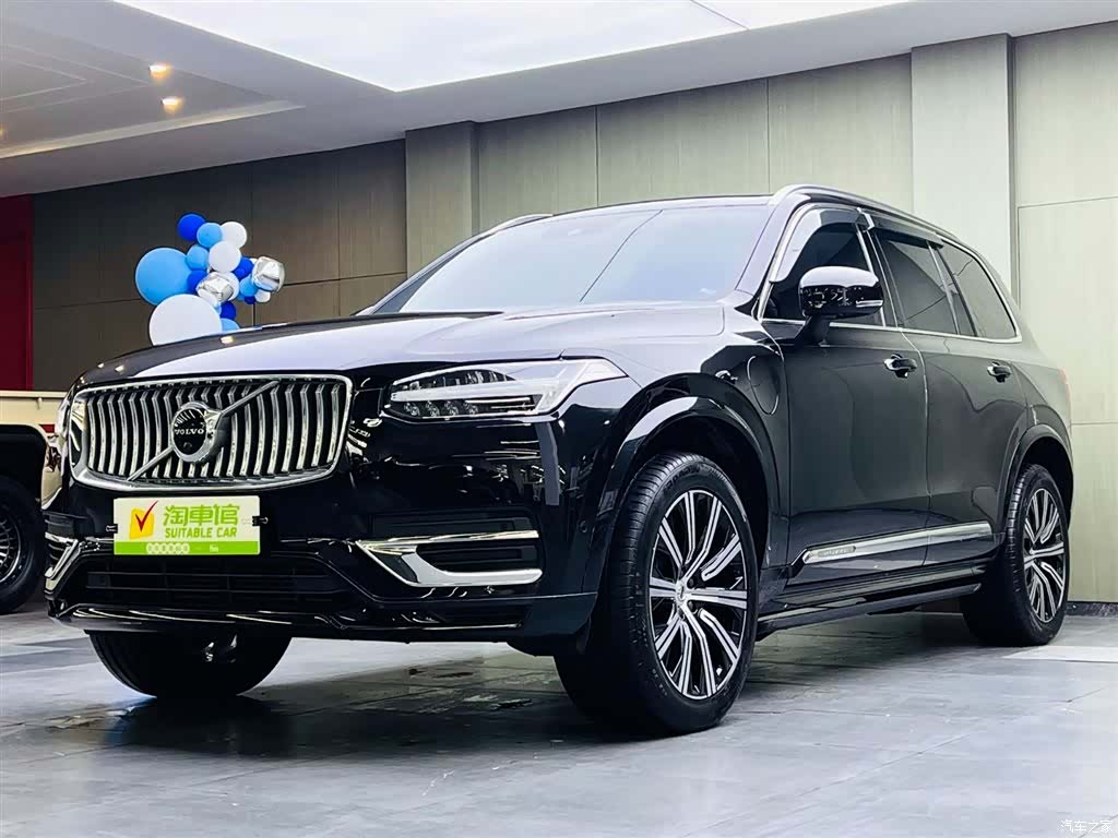 Volvo XC90, 2022 1