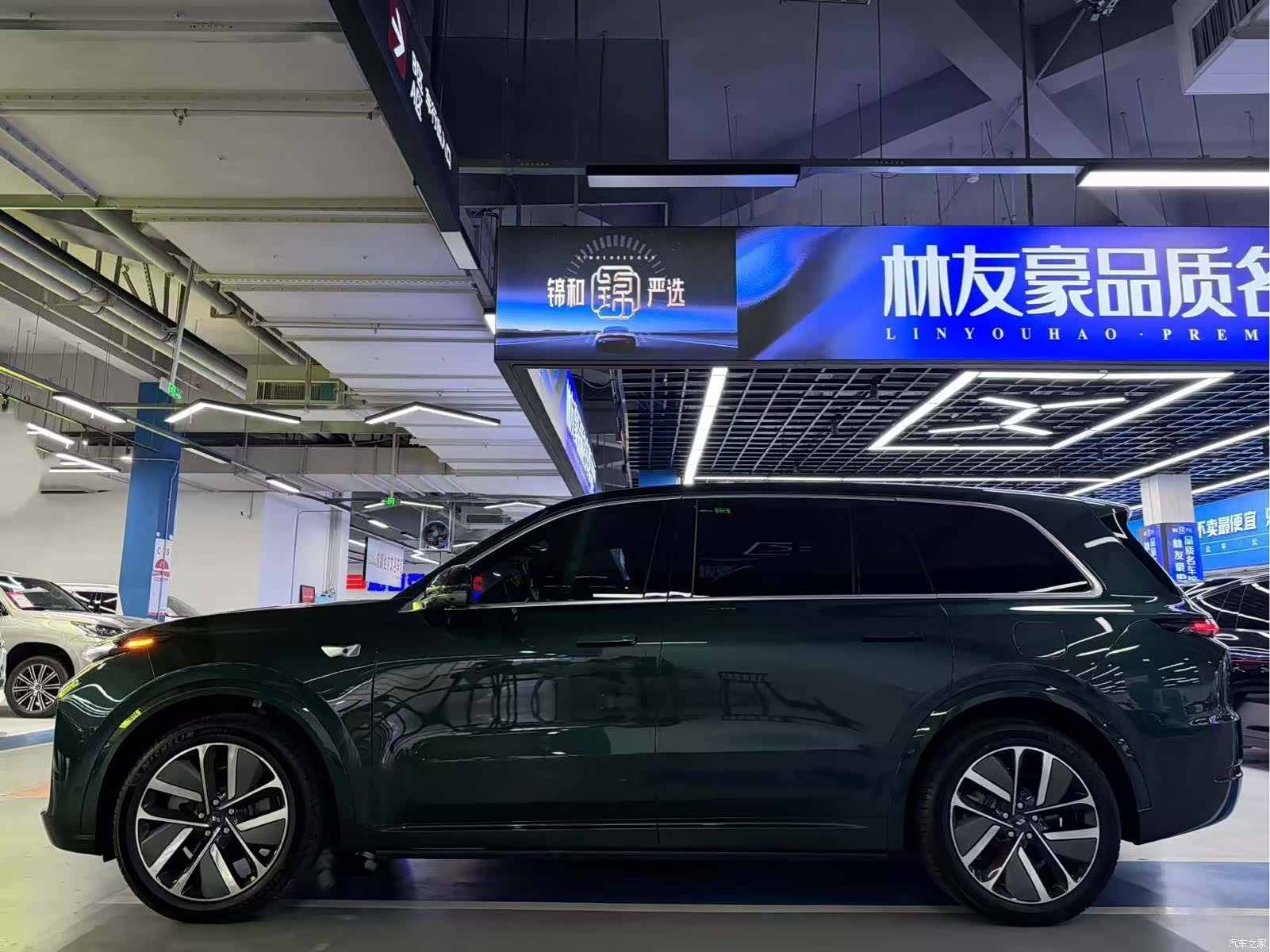 Li Auto L9, 2024 7