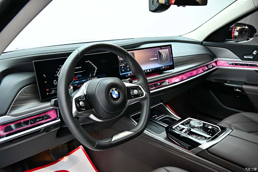 BMW 7 Series, 2023 15