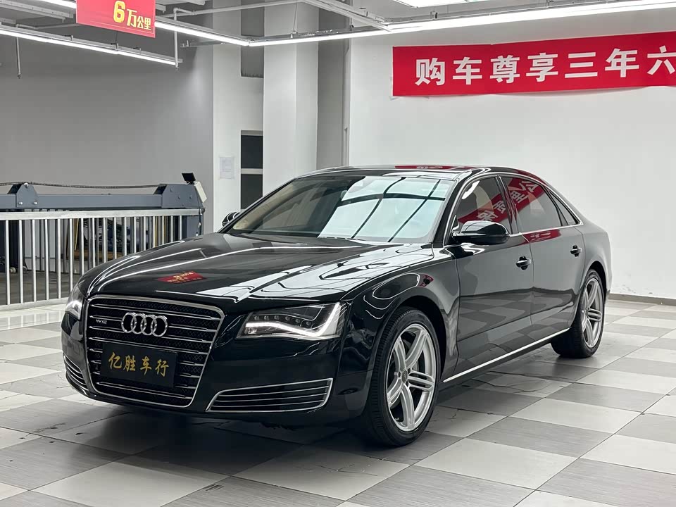 Audi A8 Audi A8