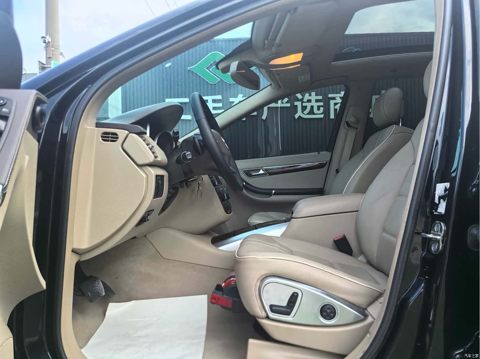 Mercedes-Benz R-Class, 2011 4