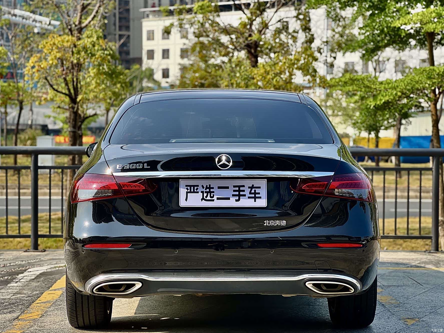 Mercedes-Benz E-Class, 2023 8