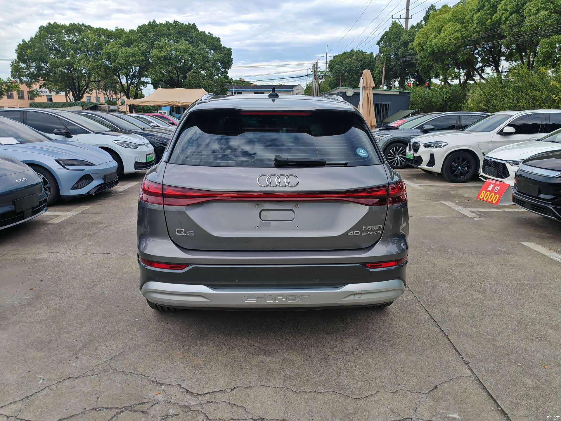 Audi Q5 e-tron, 2024 8