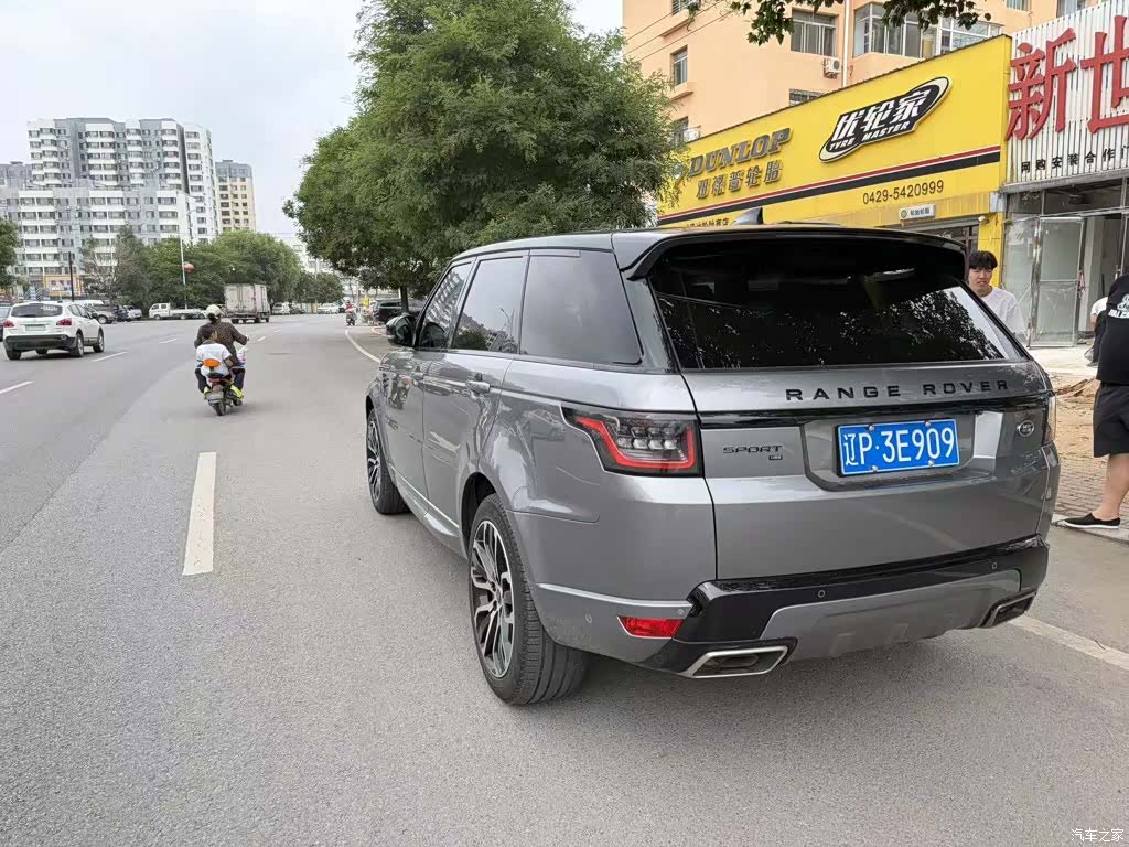 Land Rover Range Rover, 2021 все фото