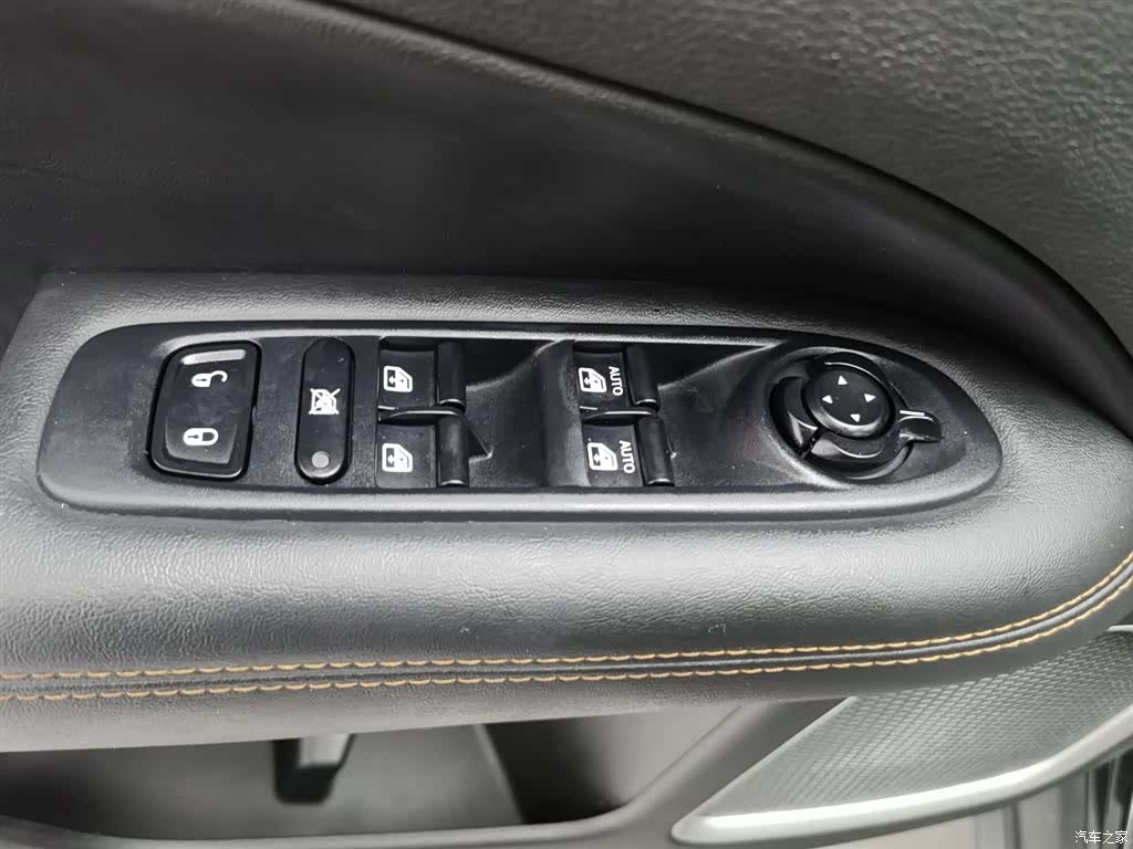 Jeep Compass, 2020 9