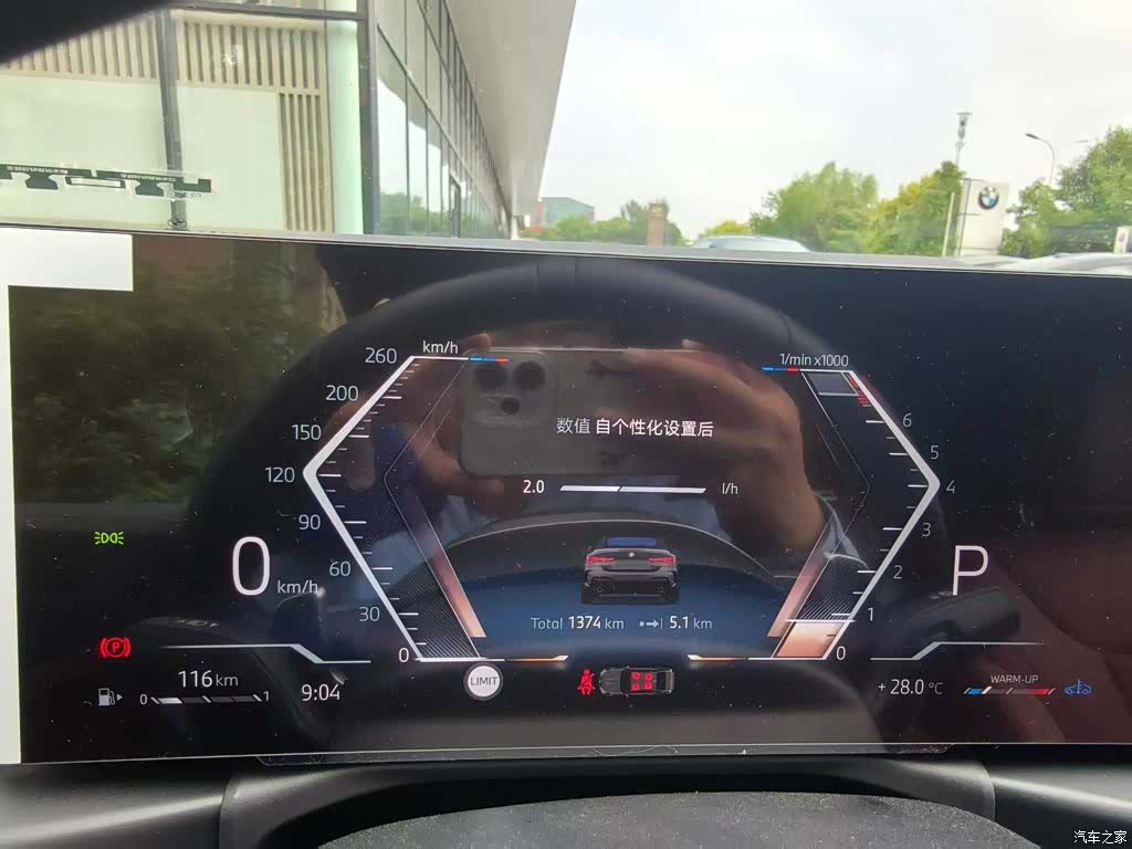 BMW 4 Series, 2025 2