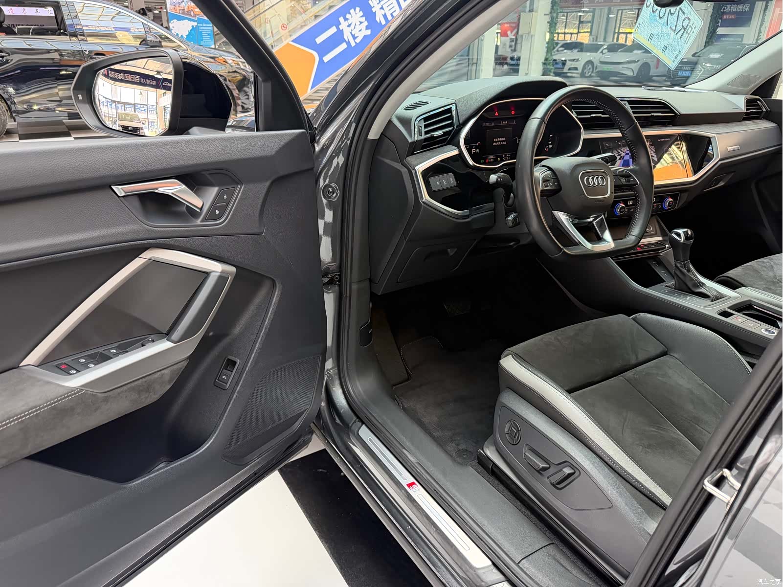 Audi Q3, 2022 все фото