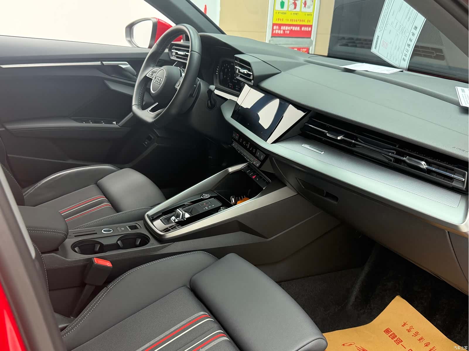 Audi A3, 2023 15