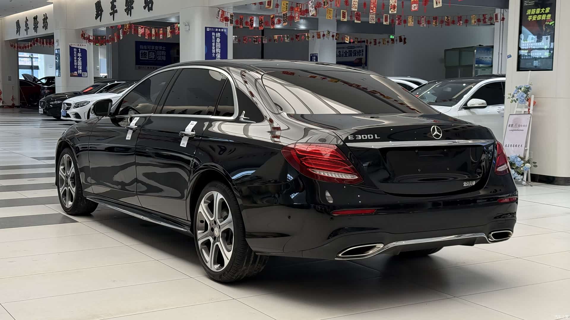 Mercedes-Benz E-Class, 2017 6