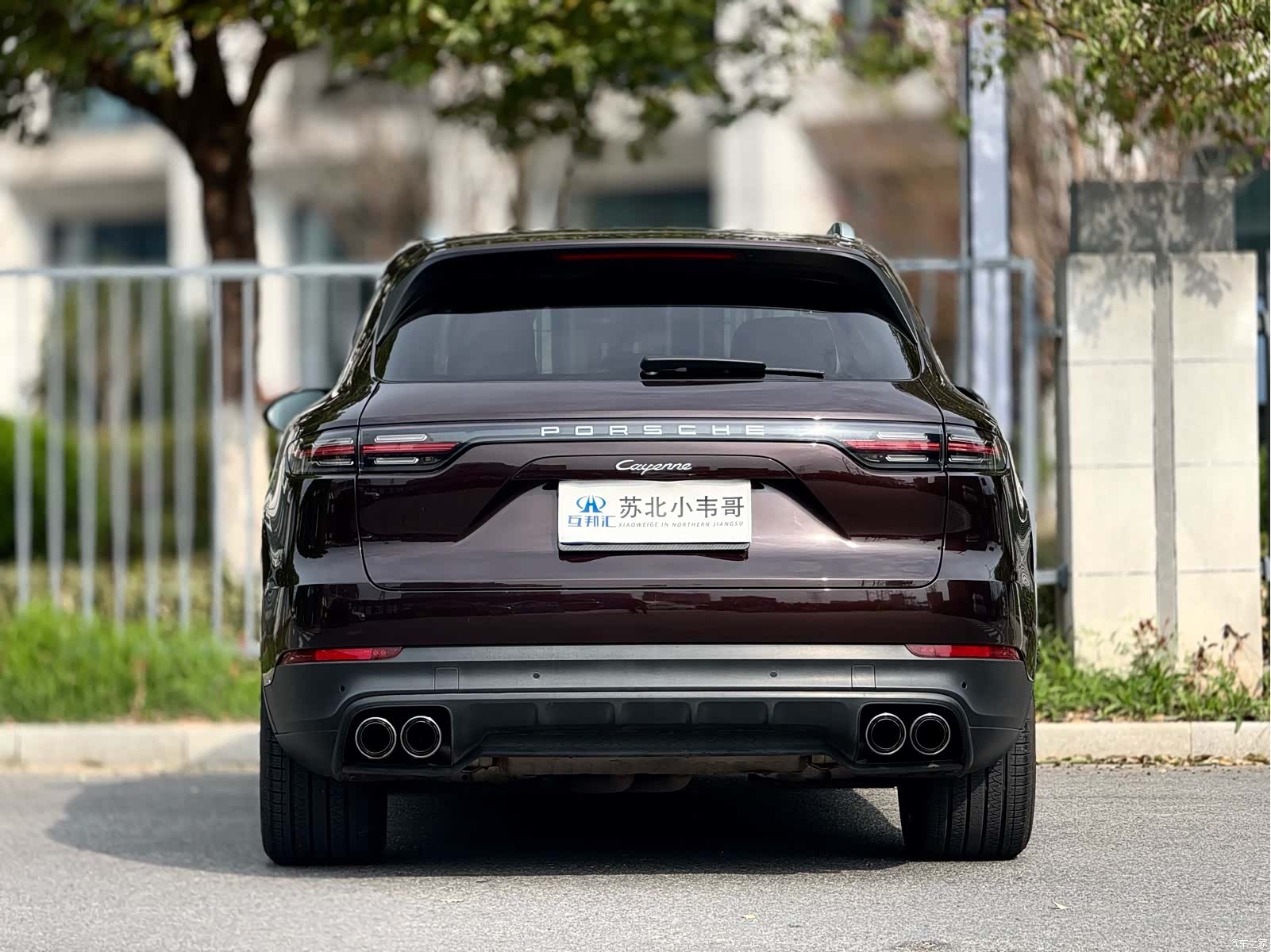 Porsche Cayenne, 2020 4