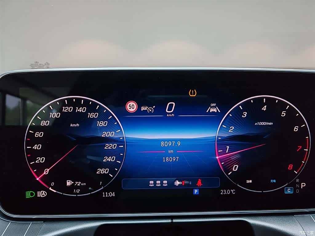 Mercedes-Benz C-Class, 2024 16