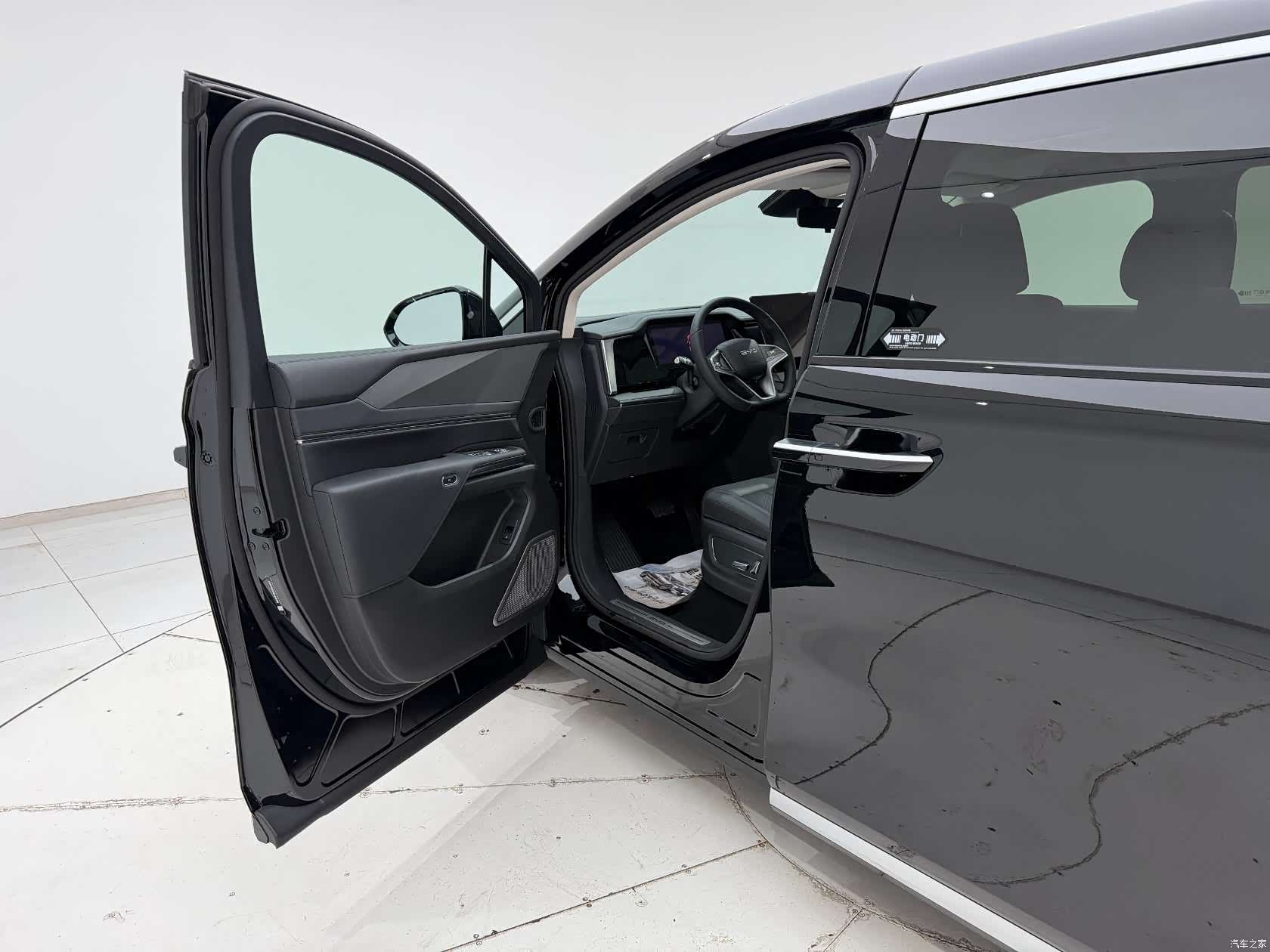 BYD M9, 2025 15
