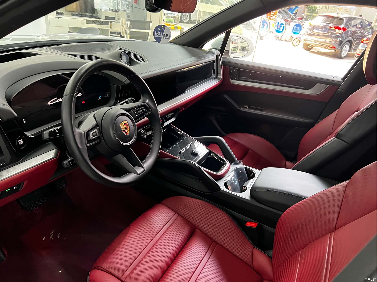 Porsche Cayenne, 2023 7