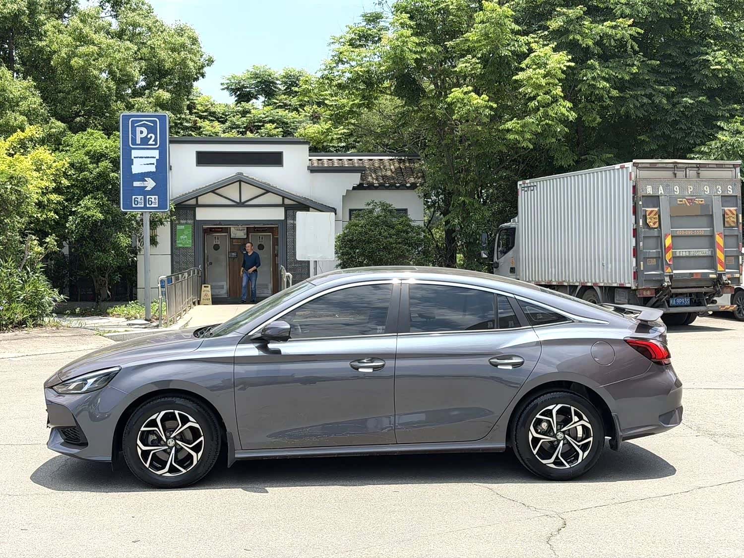MG MG5, 2020 3