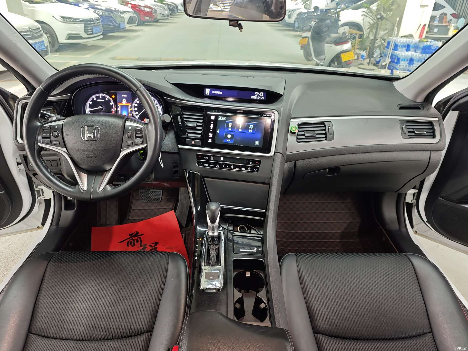 Honda Spirior, 2017 10