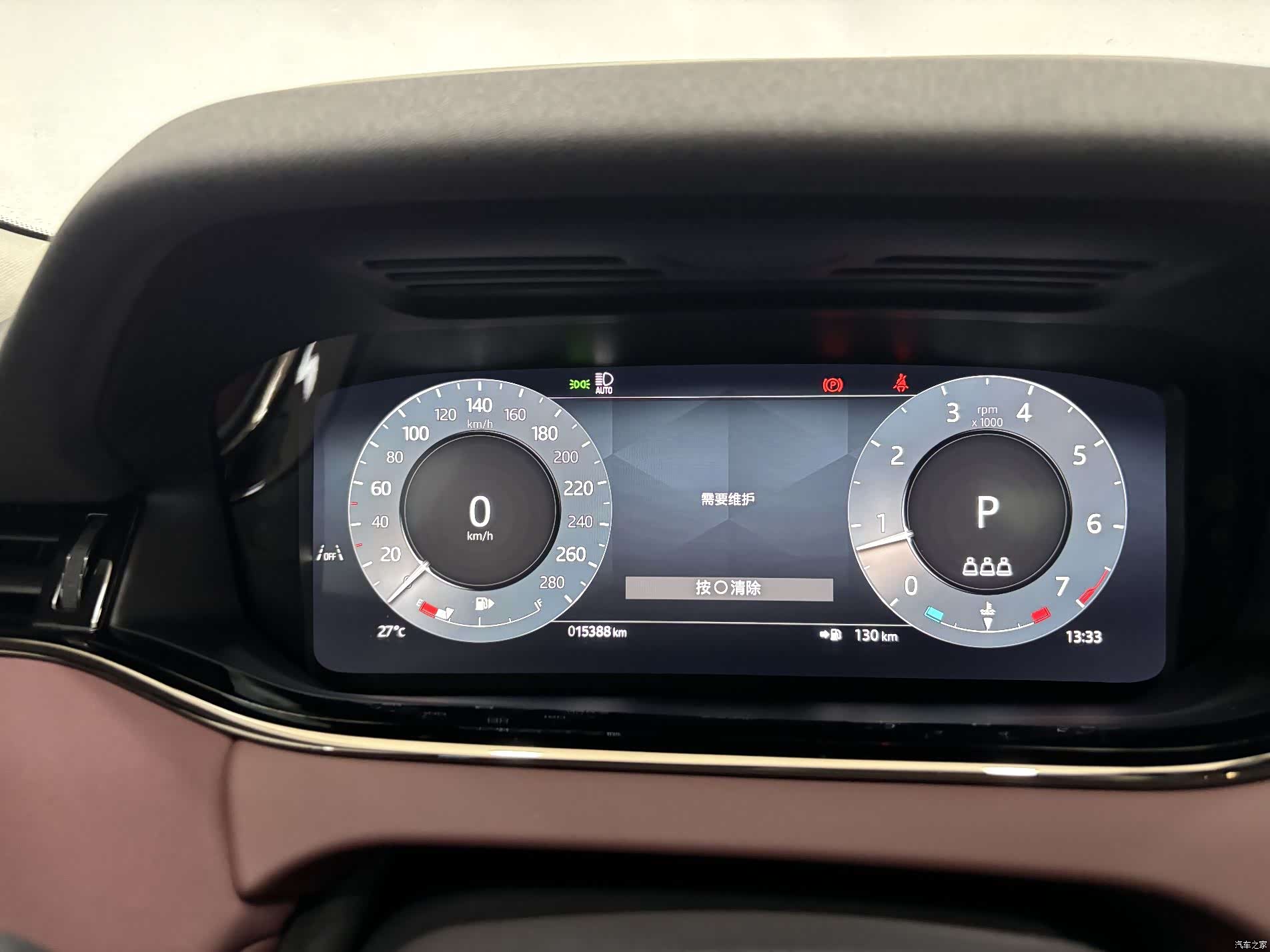 Land Rover Range Rover, 2024 16