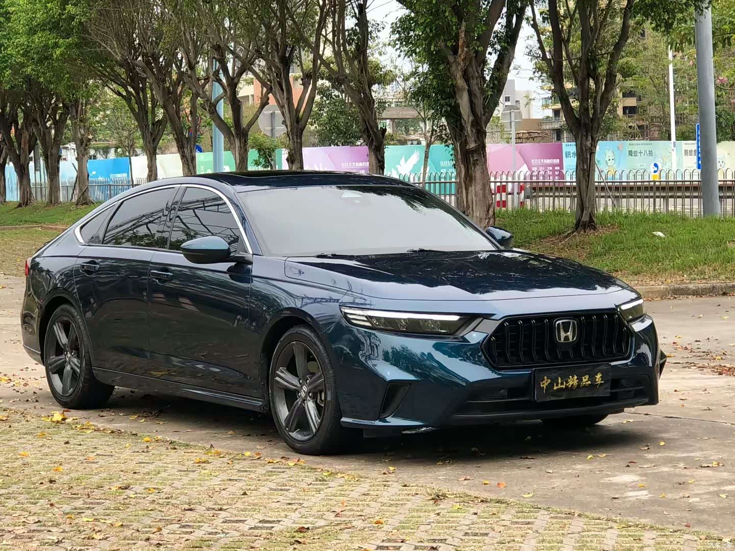 Honda Inspire, 2023 1