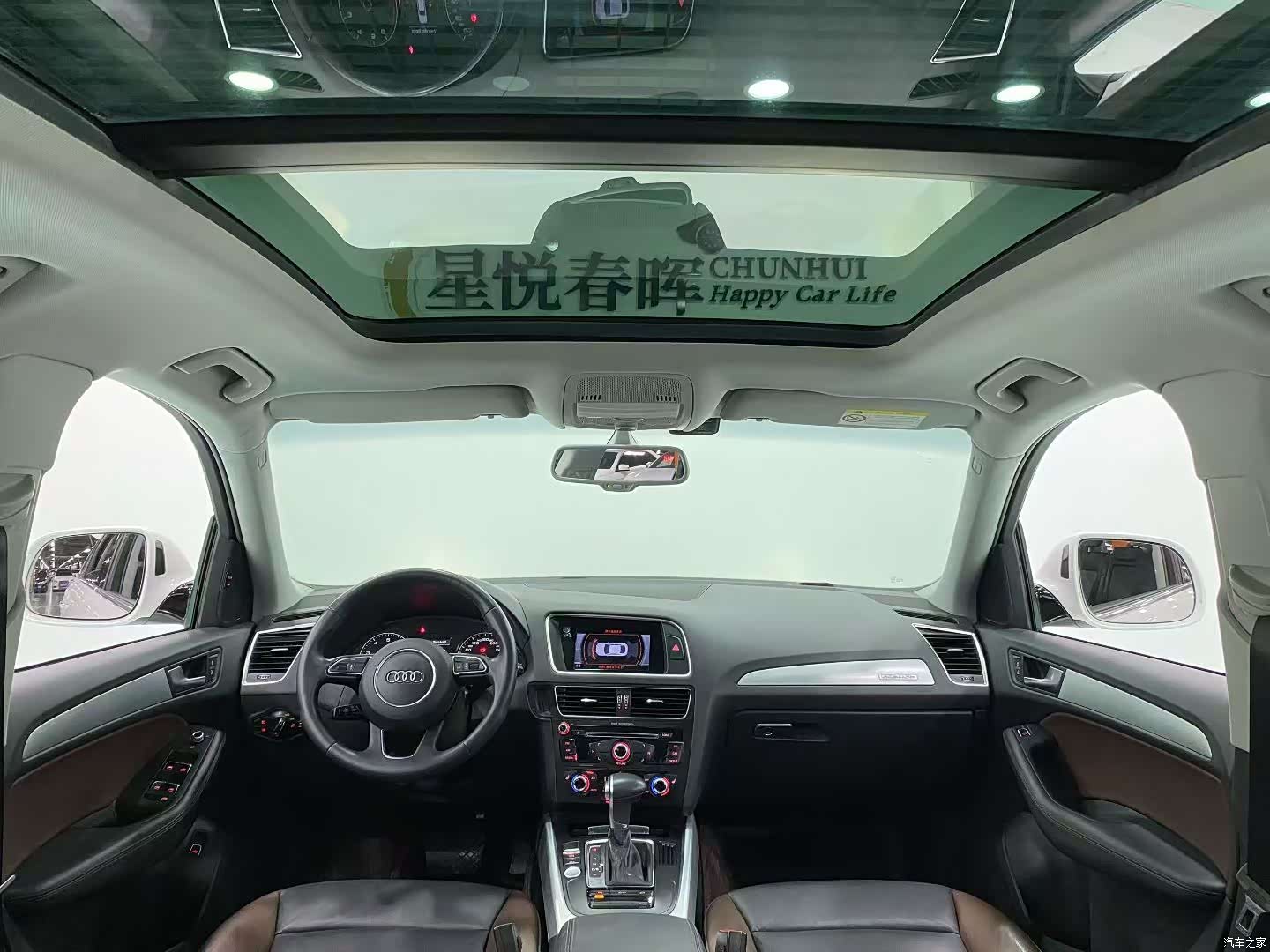 Audi Q5, 2017 6