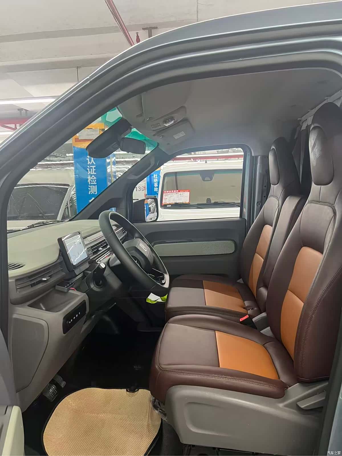 YuanCheng V8E, 2025 11