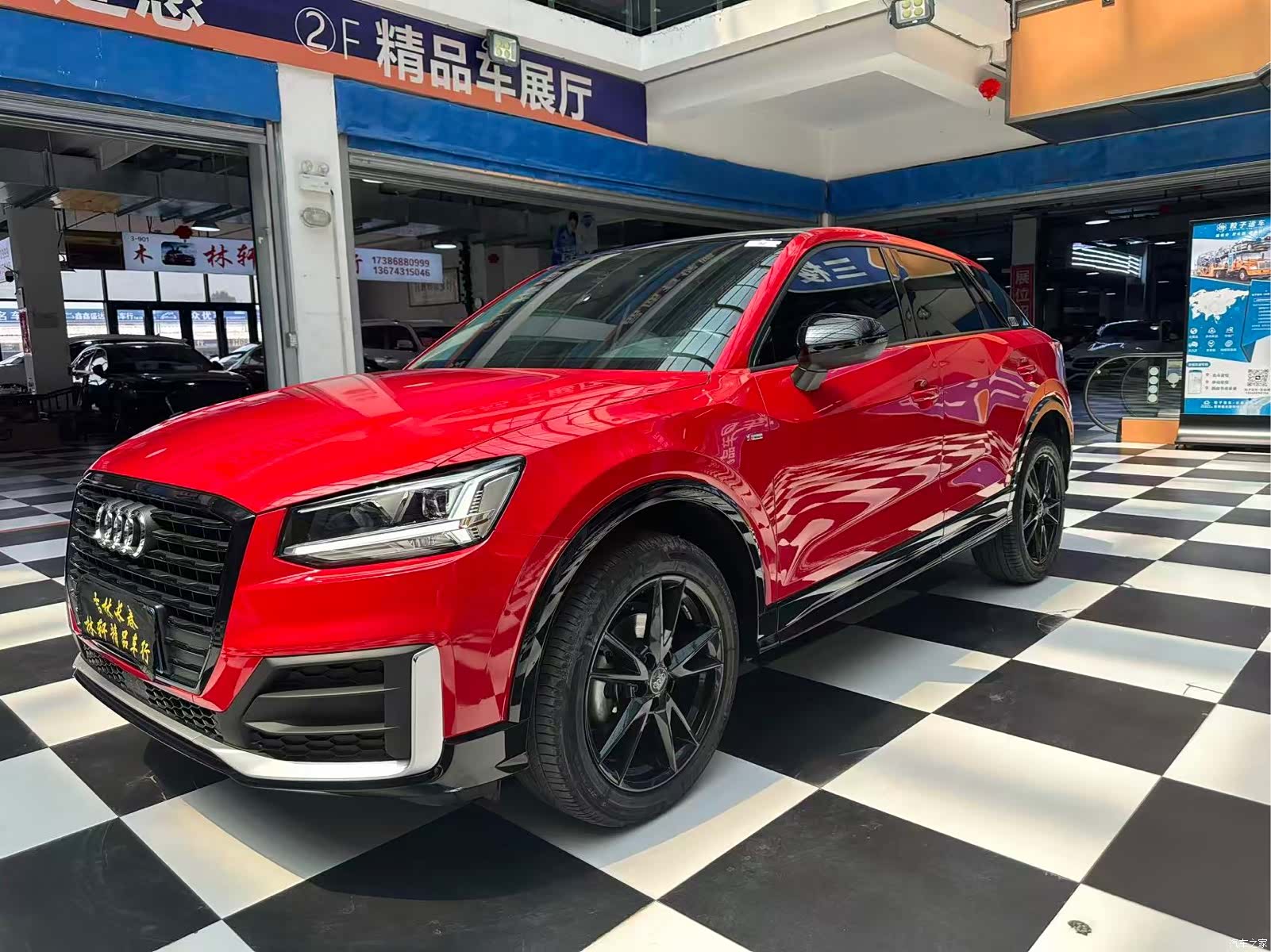 Audi Q2L, 2020 1