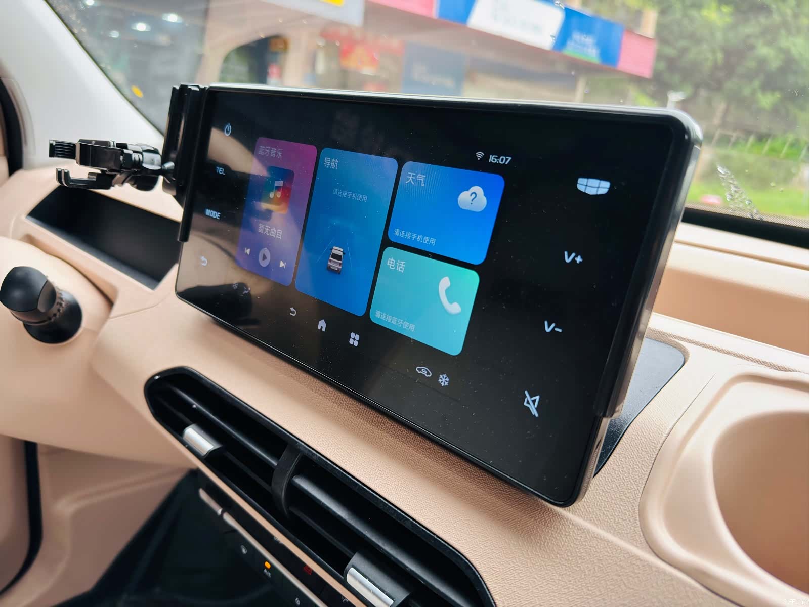 Geely Panda, 2024 12