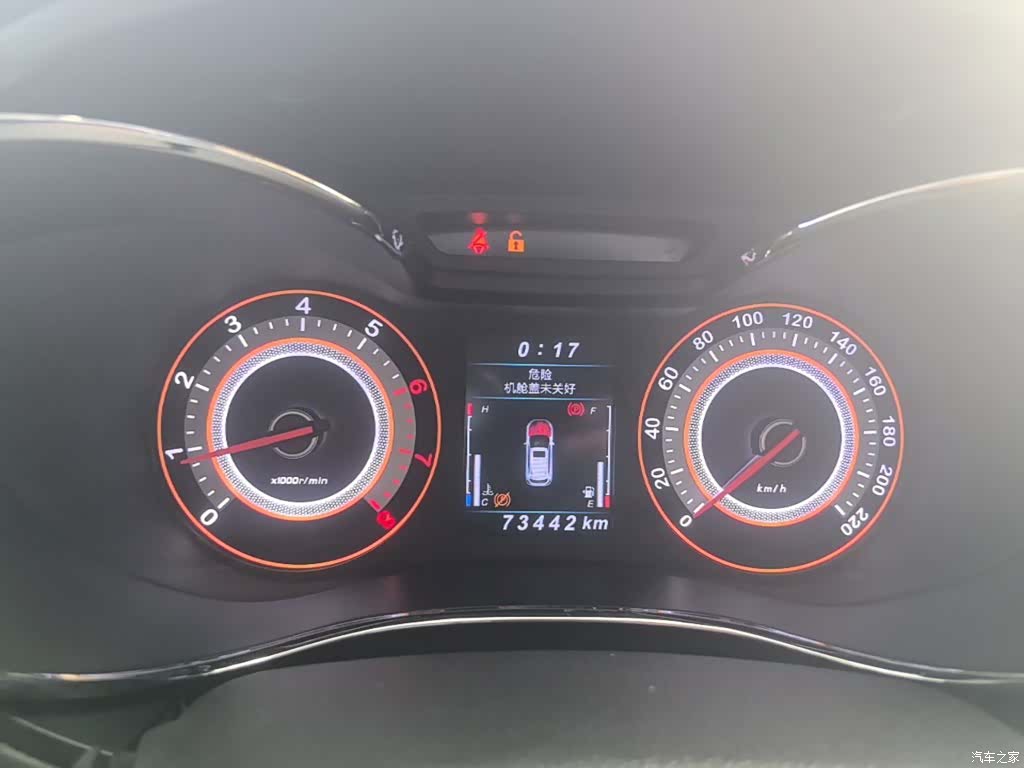 Liebao CS9, 2018 12