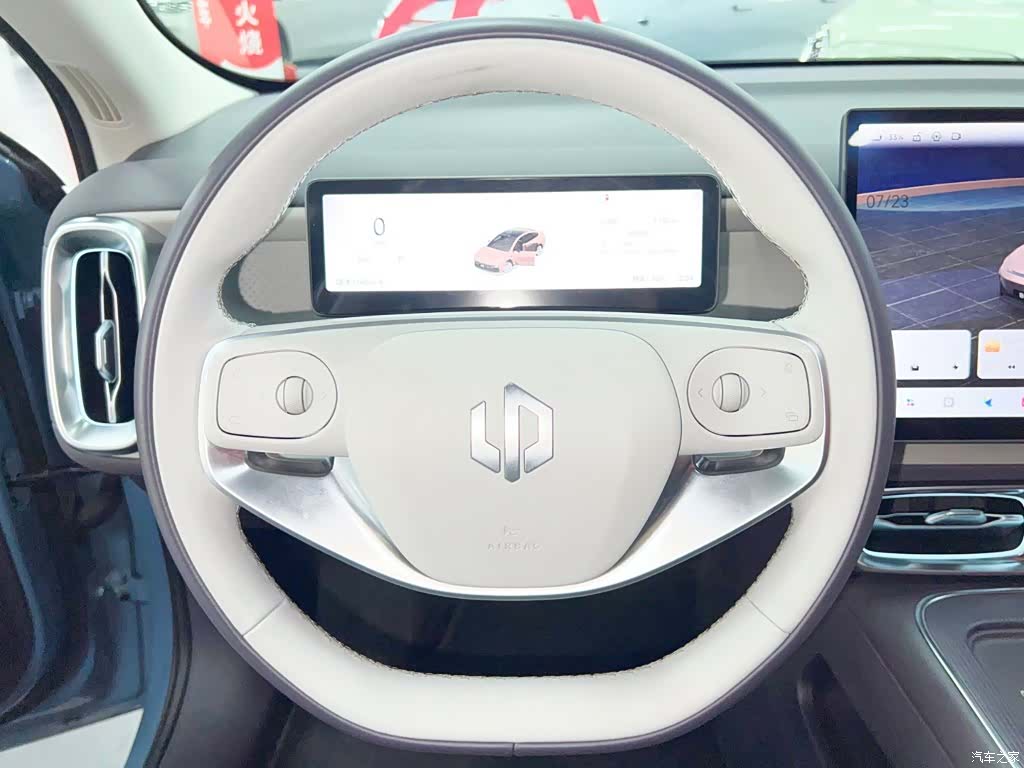 Leapmotor B01, 2025 18