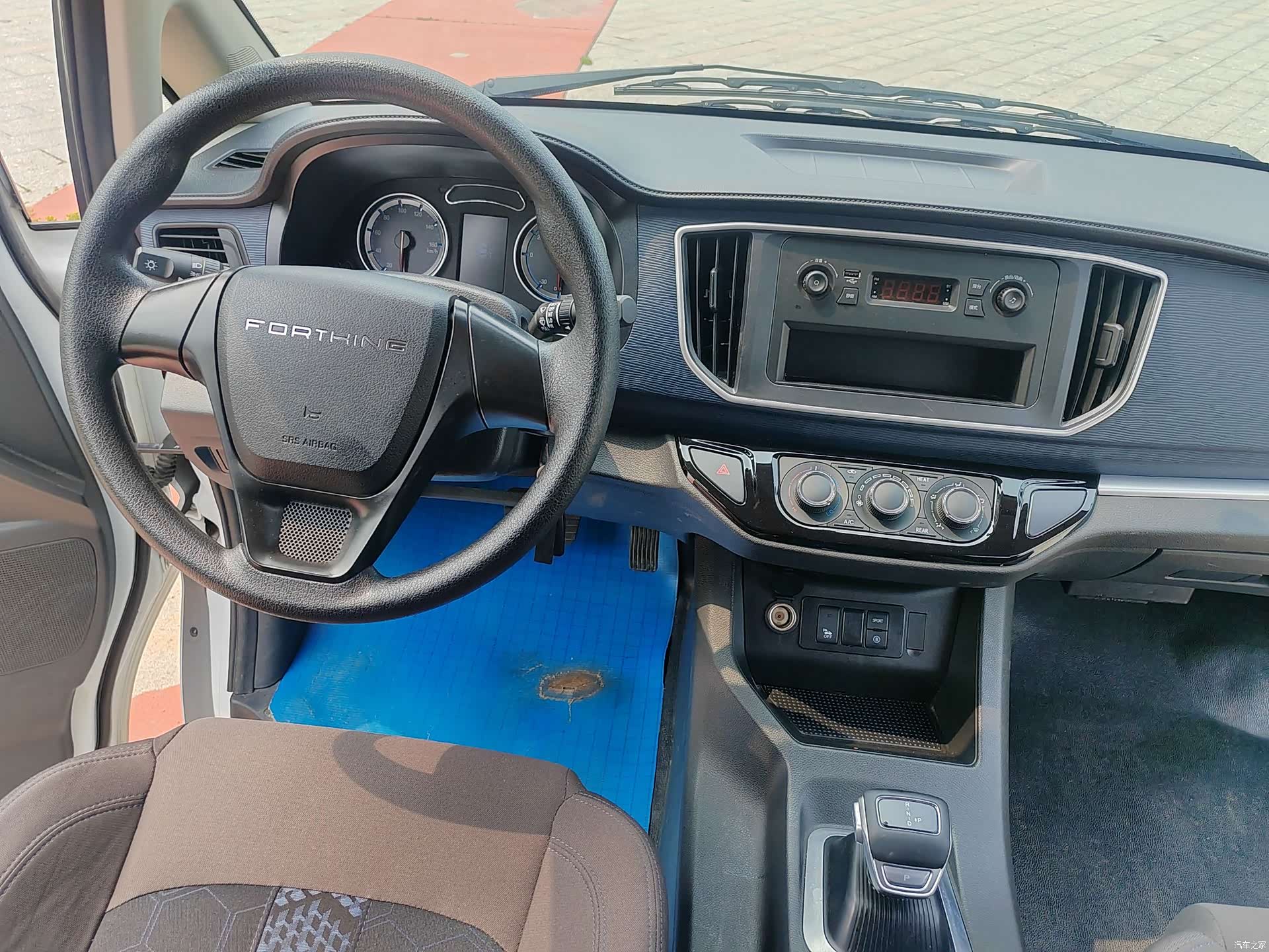 DongFeng 7, 2025 14