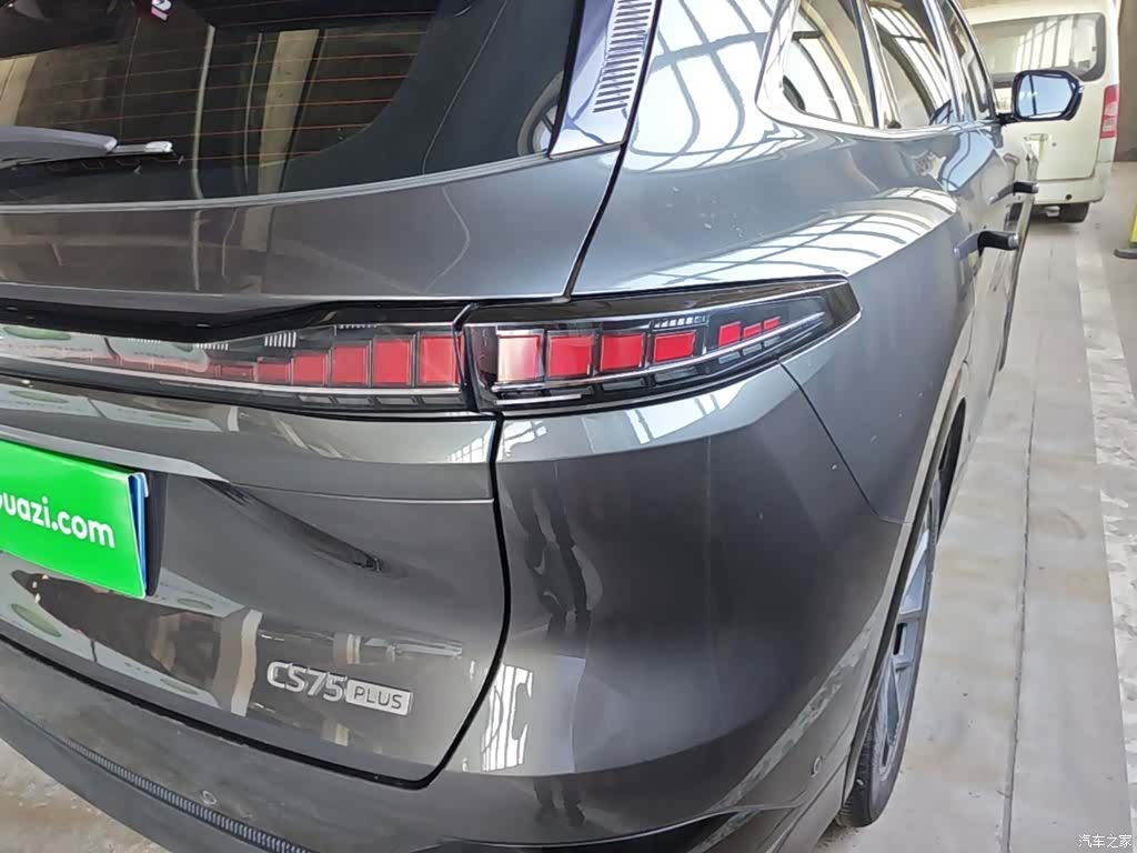 Changan CS75, 2024 8