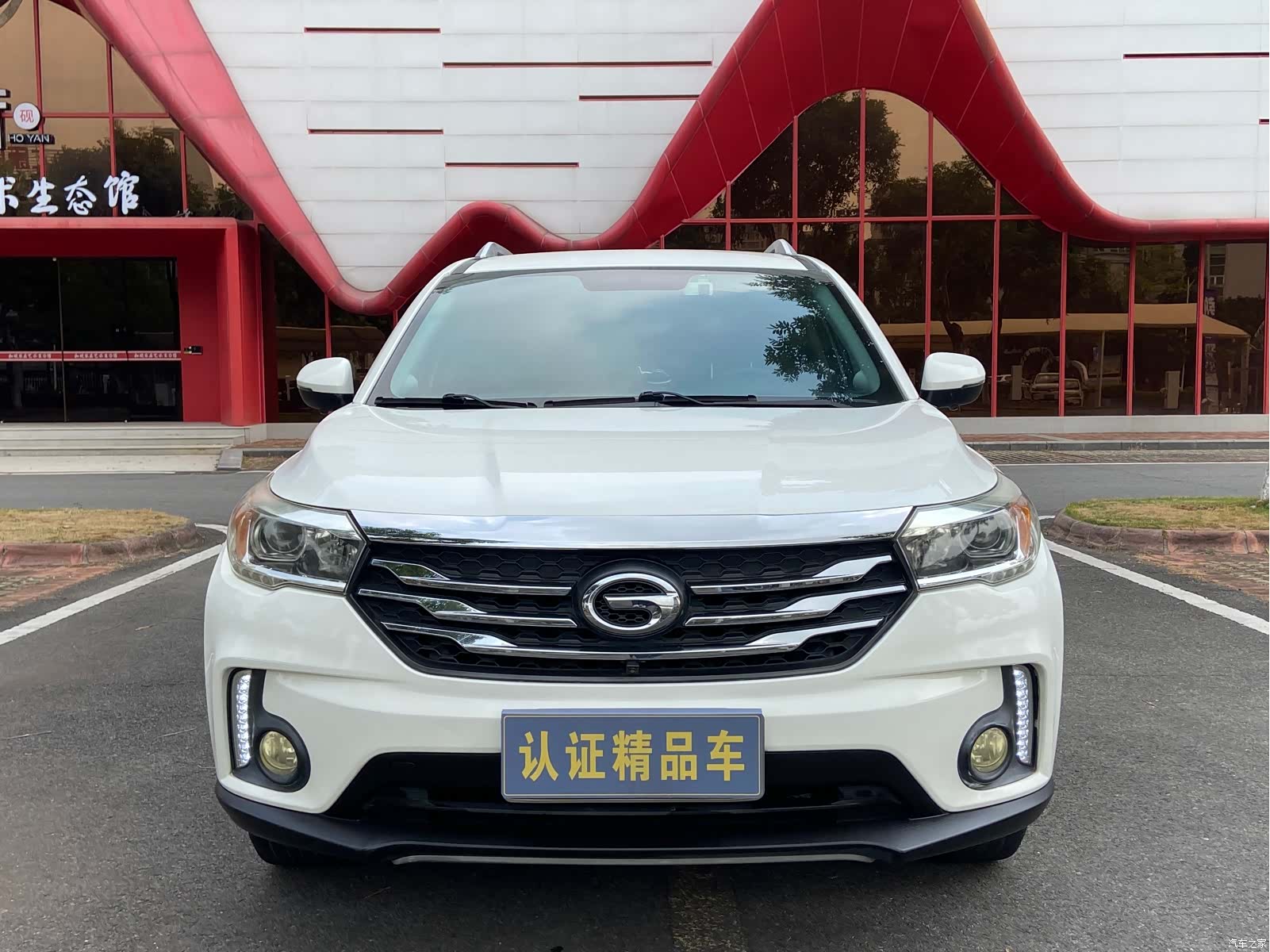 GAC GS4, 2017 2