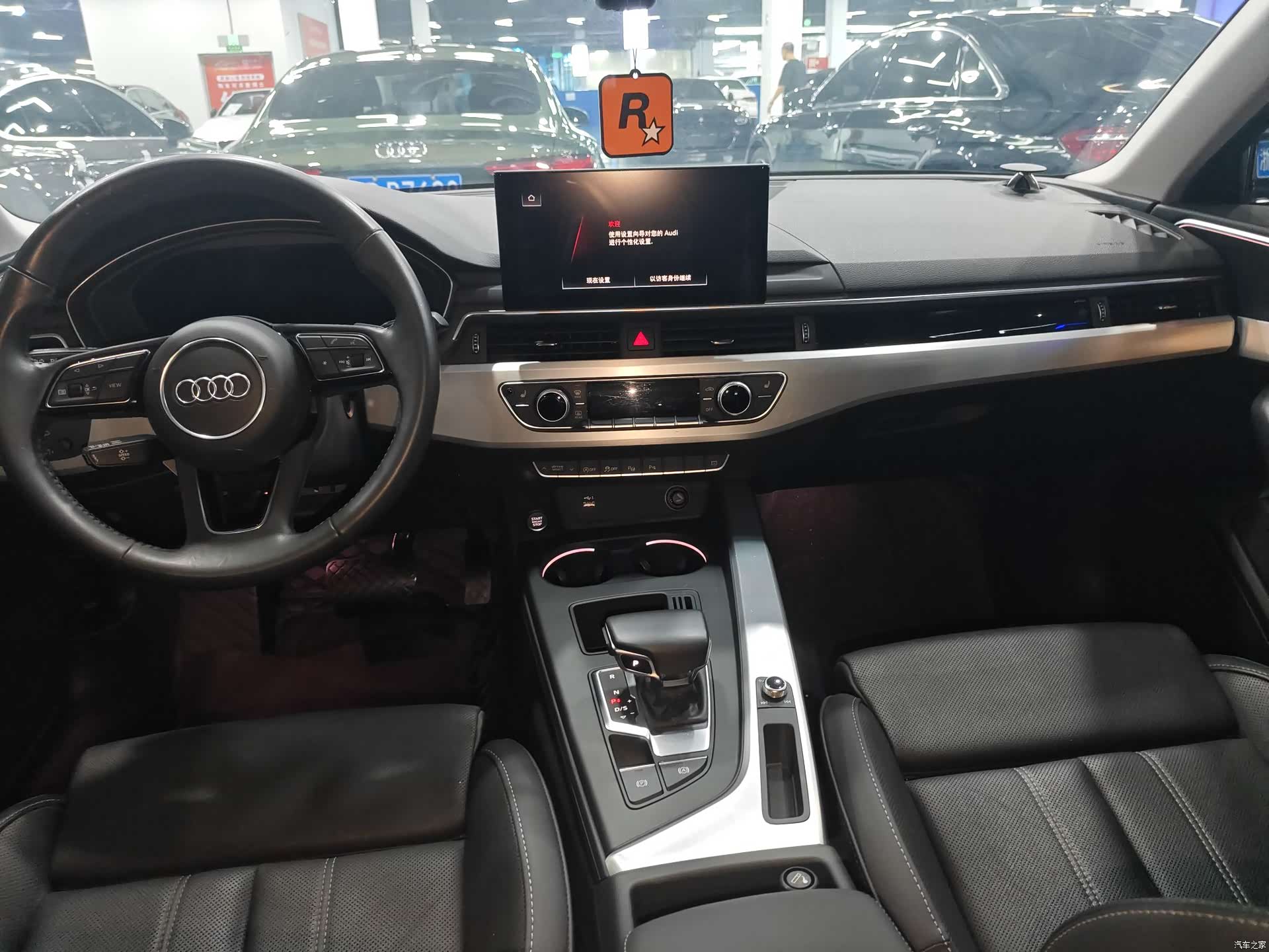 Audi A4L, 2021 10