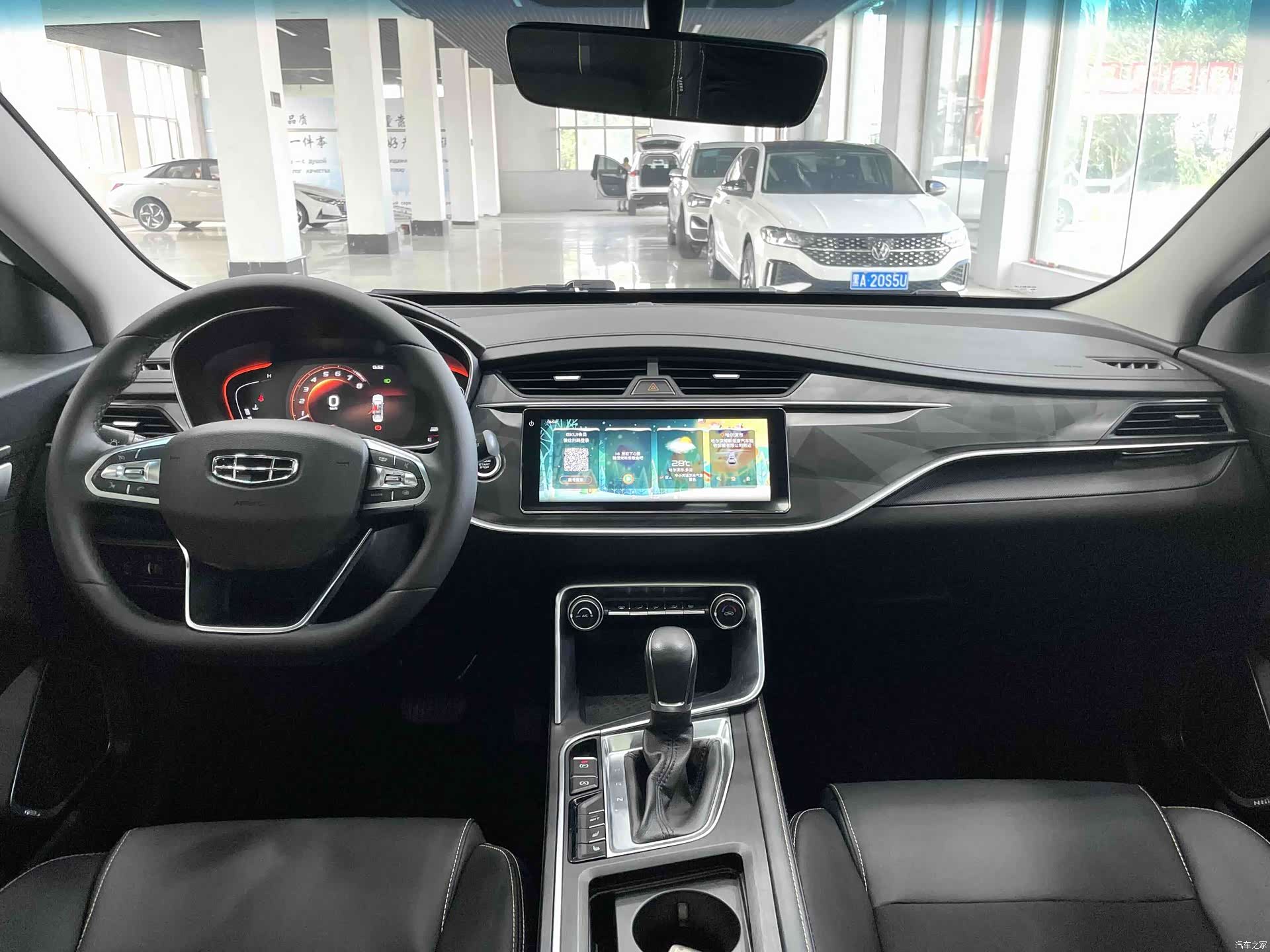 Geely Binray, 2022 9
