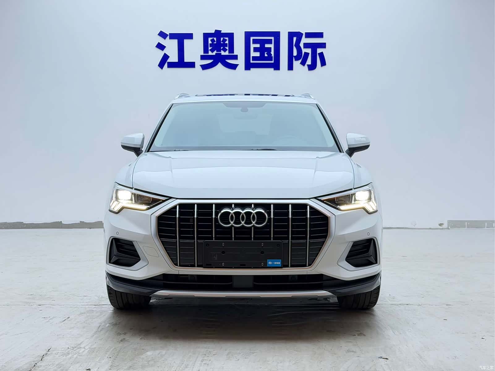 Audi Q3, 2023 2