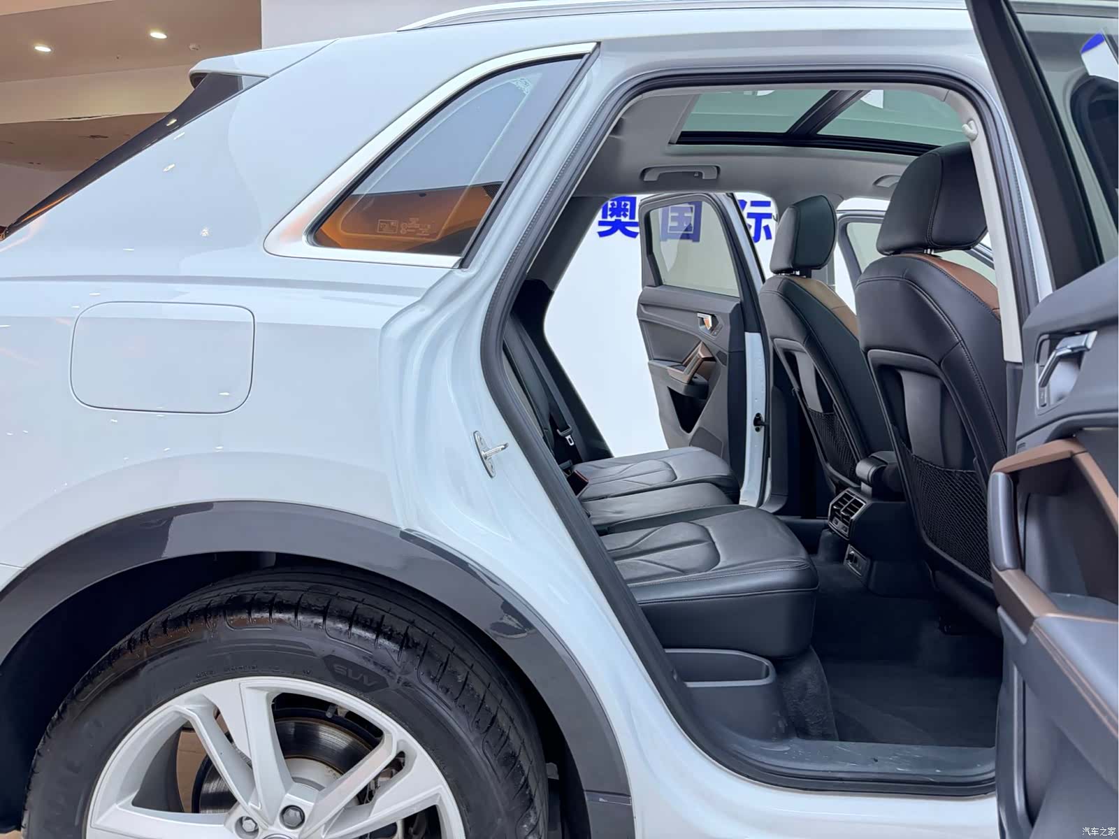 Audi Q3, 2023 17