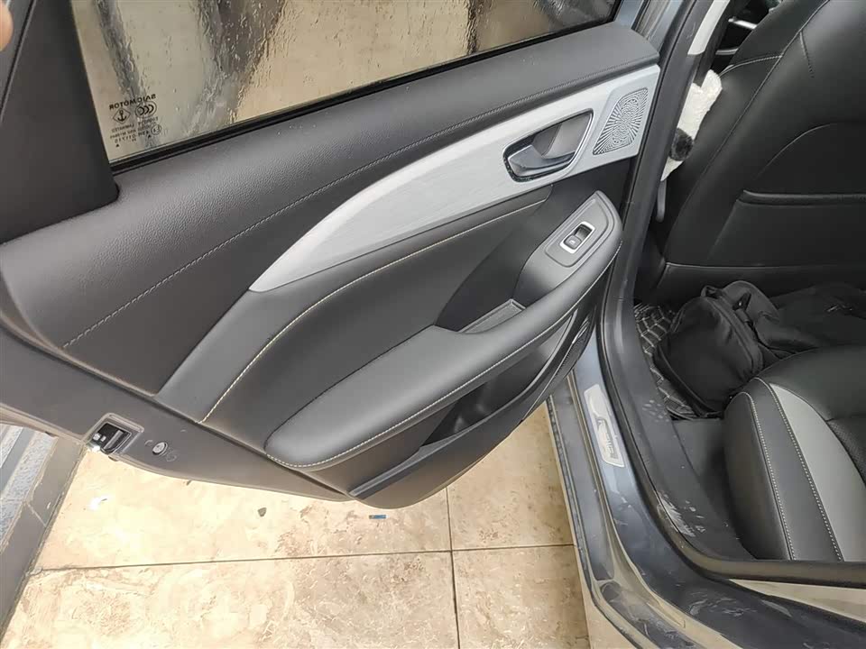 Roewe i6 MAX