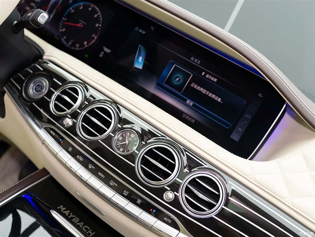 Mercedes-Benz S-Class, 2020 21