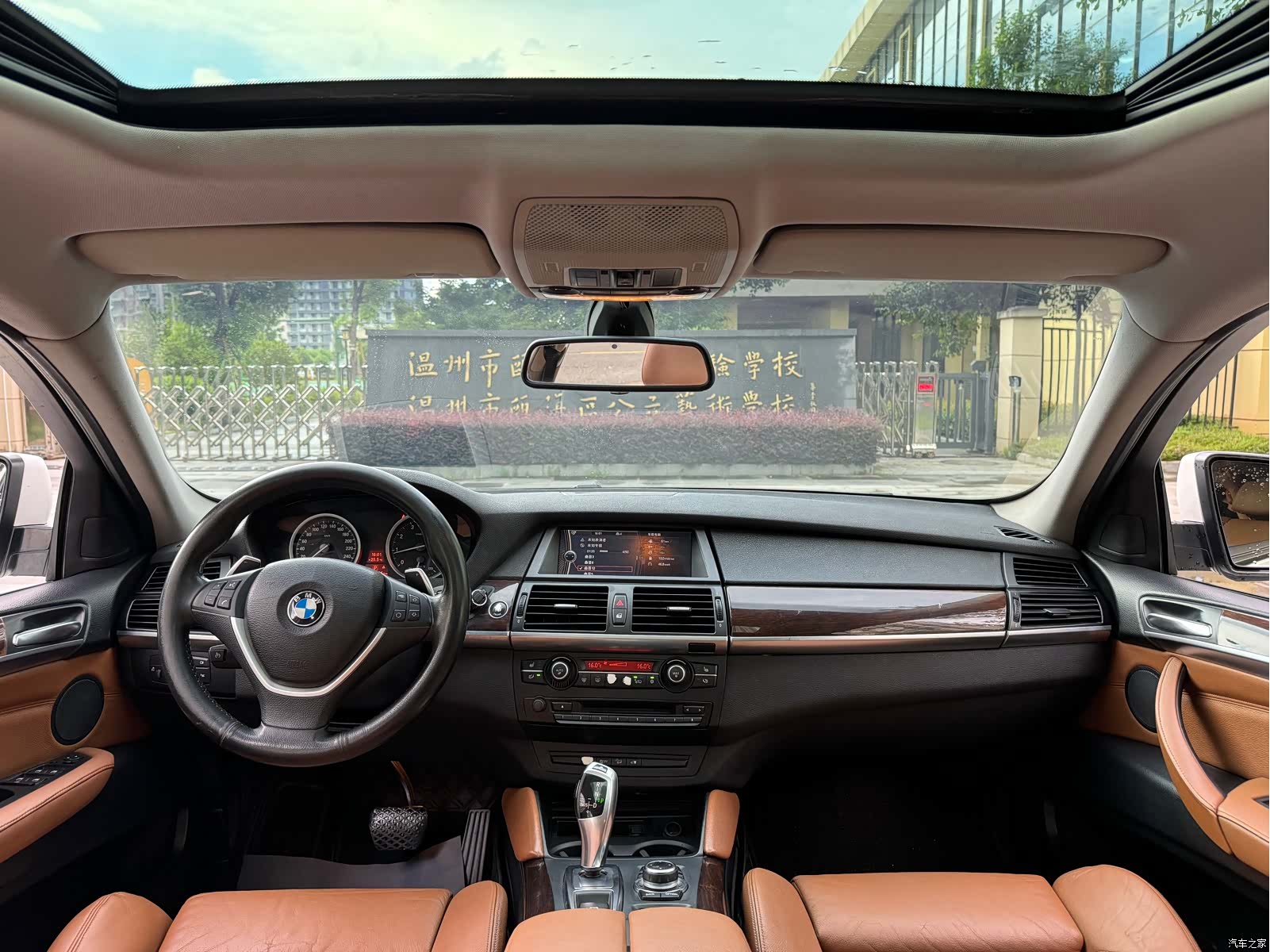 BMW X6, 2012 9