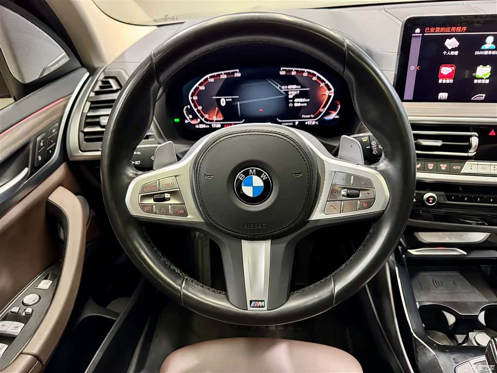 BMW X3, 2023 25