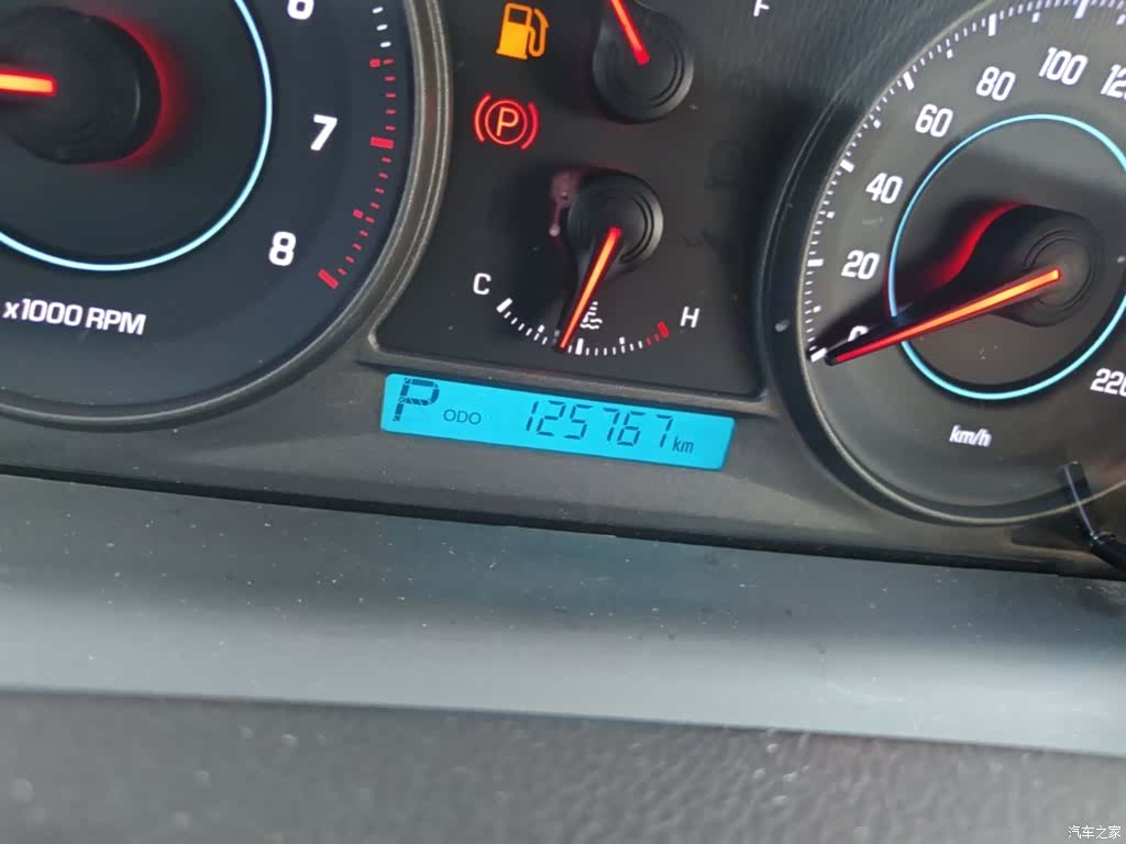 Chevrolet 7, 2014 19