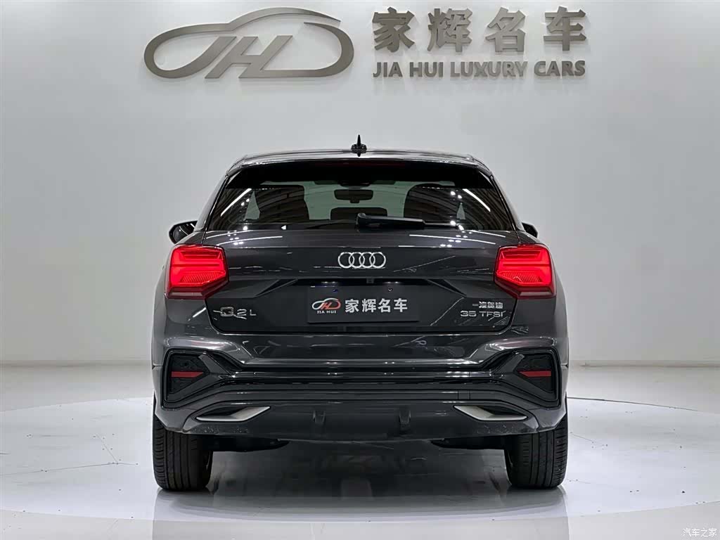 Audi Q2L, 2023 6
