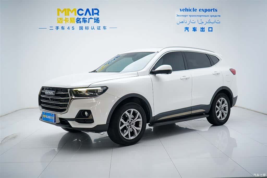 Haval H6, 2022 1