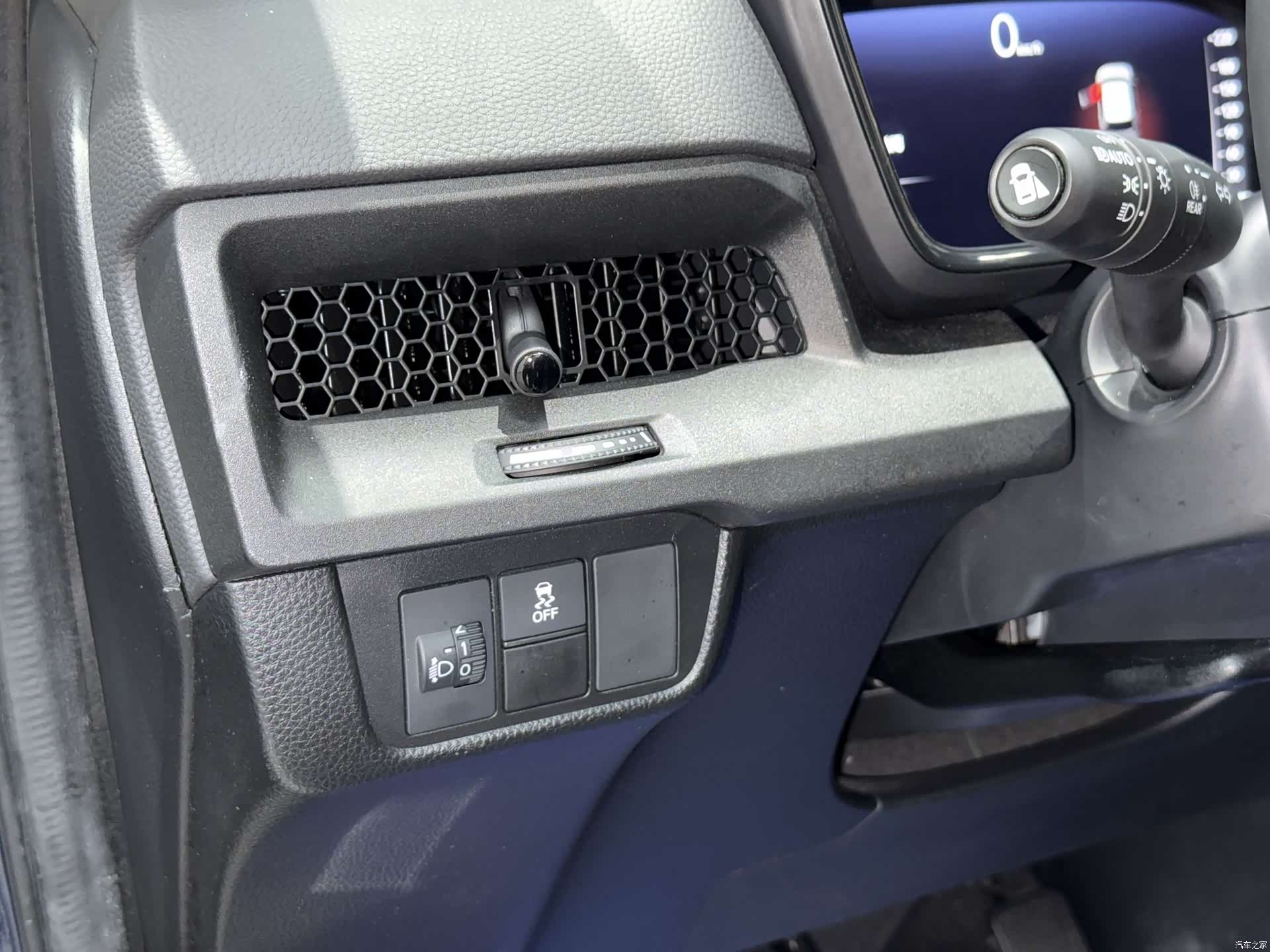 Honda CR-V, 2023 6