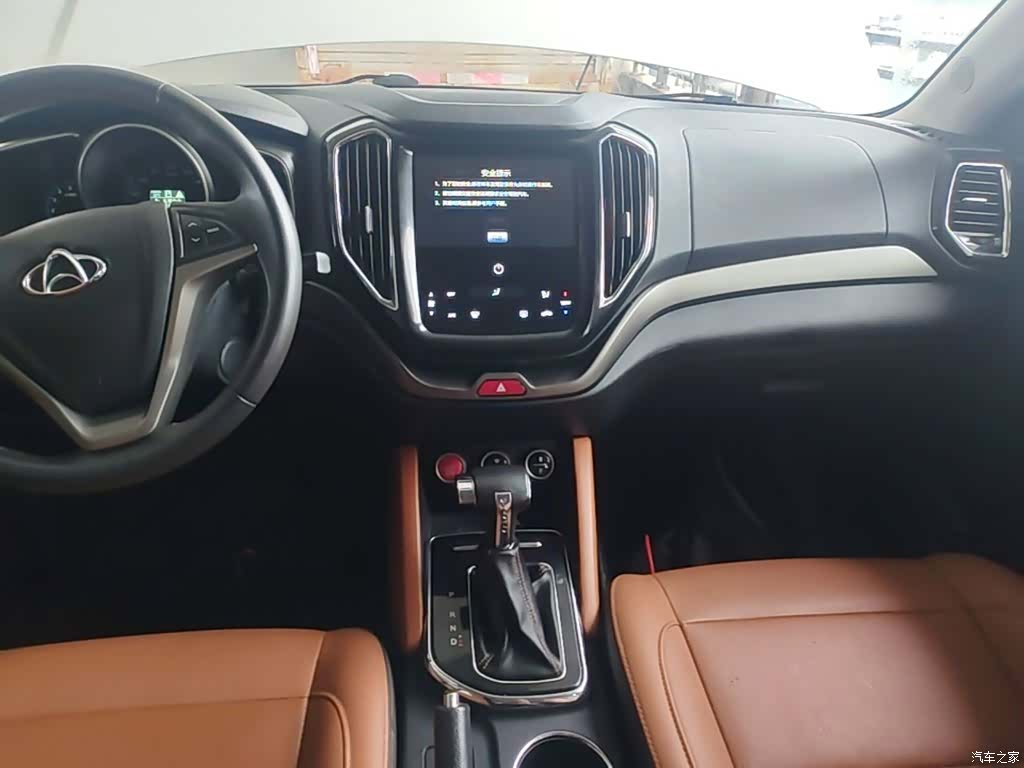 Changan CX70, 2020 13